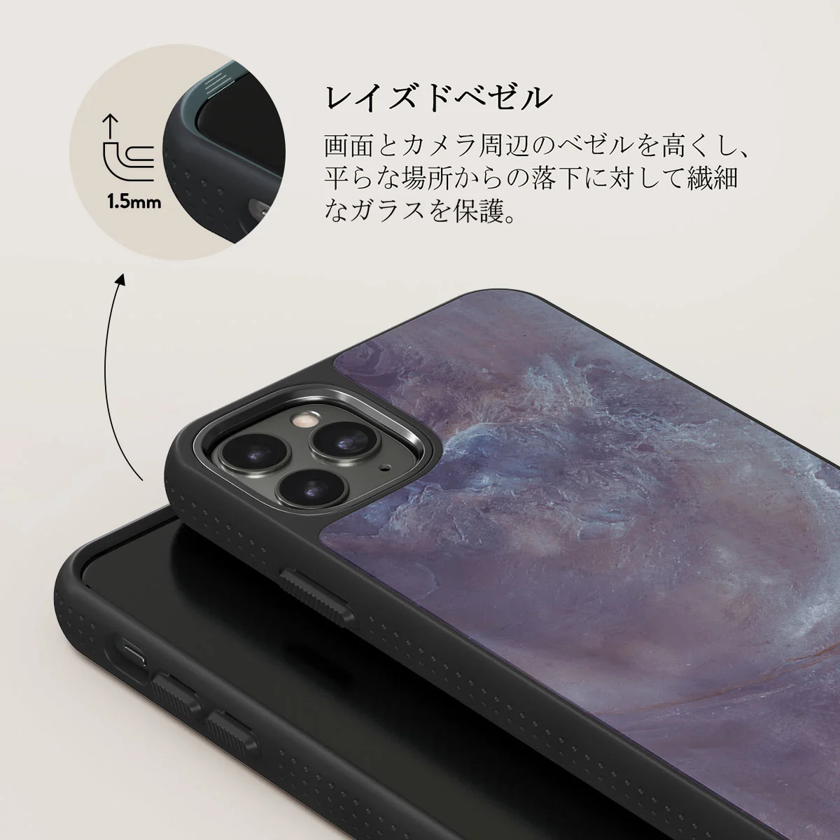 Side Effect - iPhone 11 Pro Max ケース