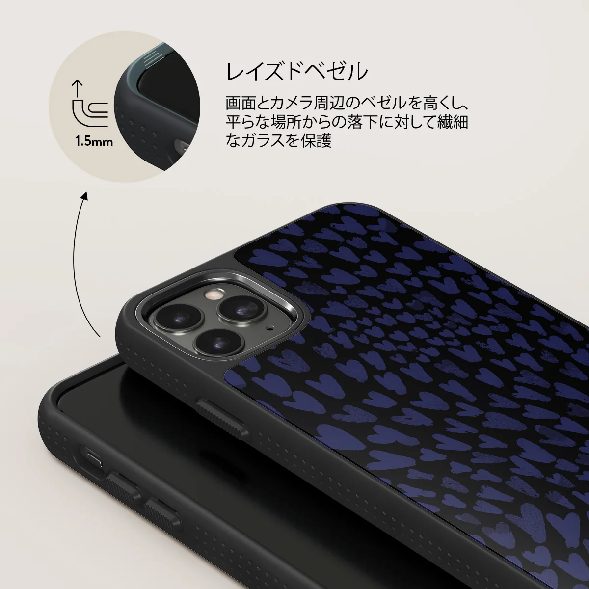Electric - iPhone 11 Pro Max ケース