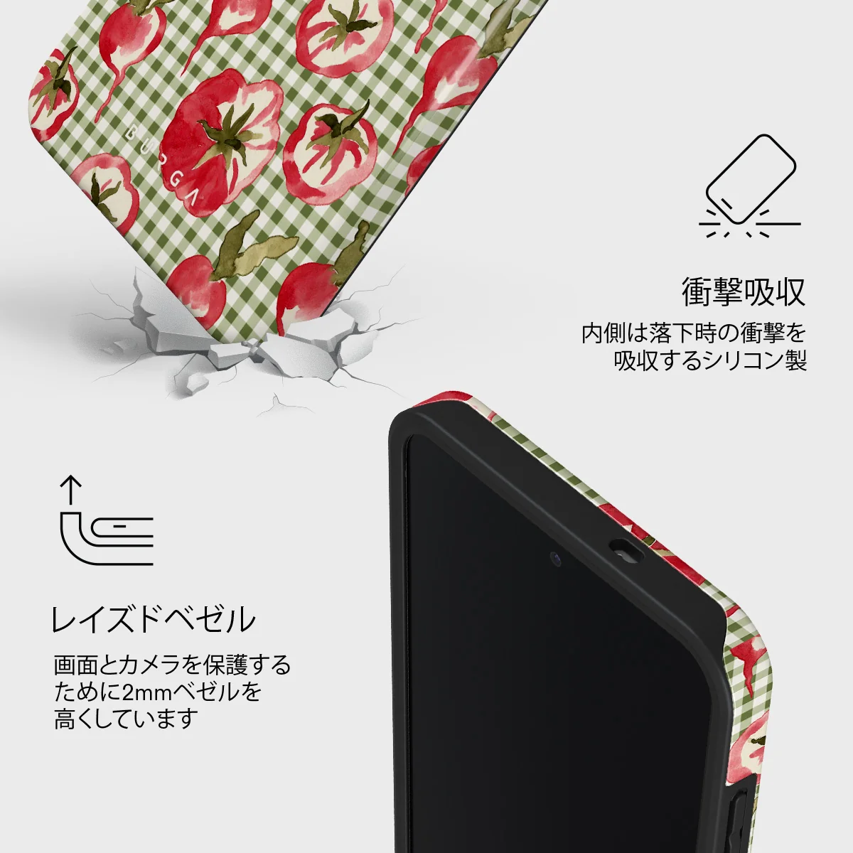 Heirloom - Samsung Galaxy S25 FE ケース