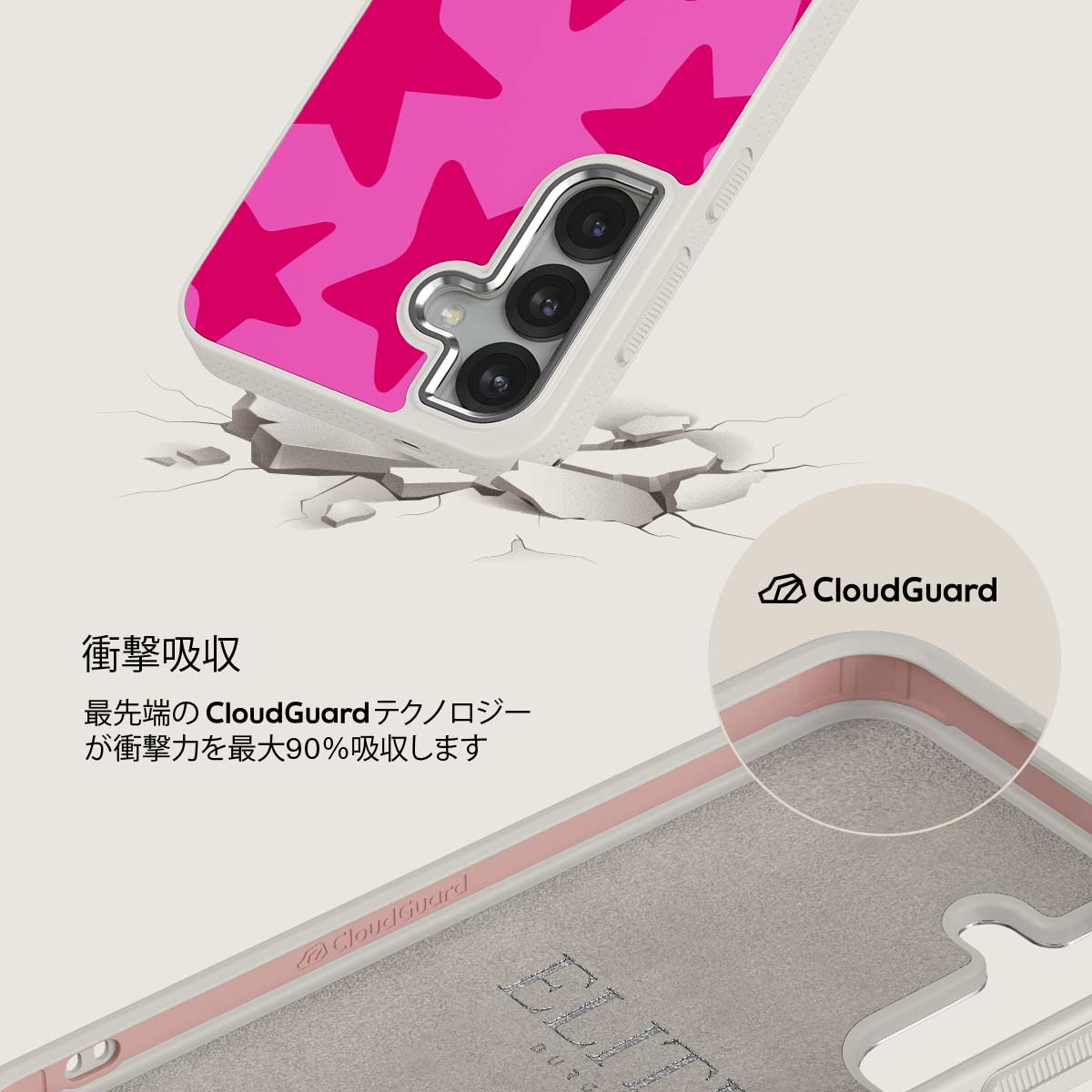 Let's Go Party - Samsung Galaxy S25 Plus ケース
