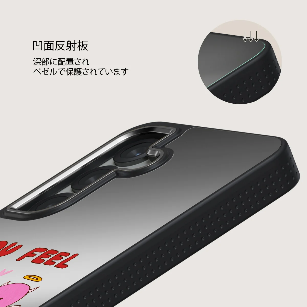 Like Home - Samsung Galaxy S25 Plus ケース