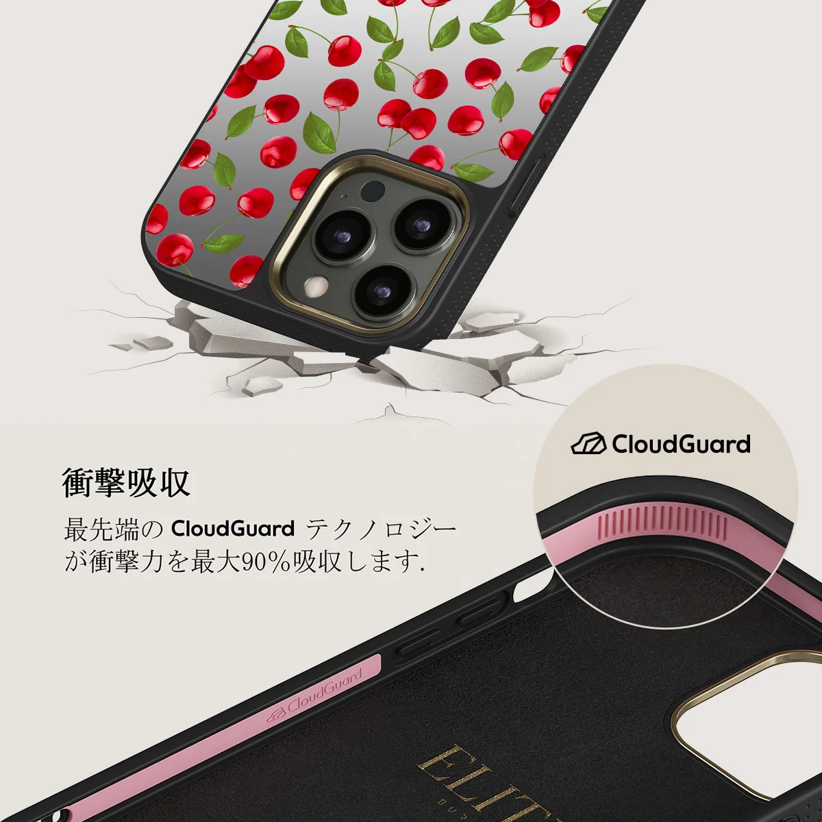 Afternoon Treat - Cherry iPhone 12 Pro ケース