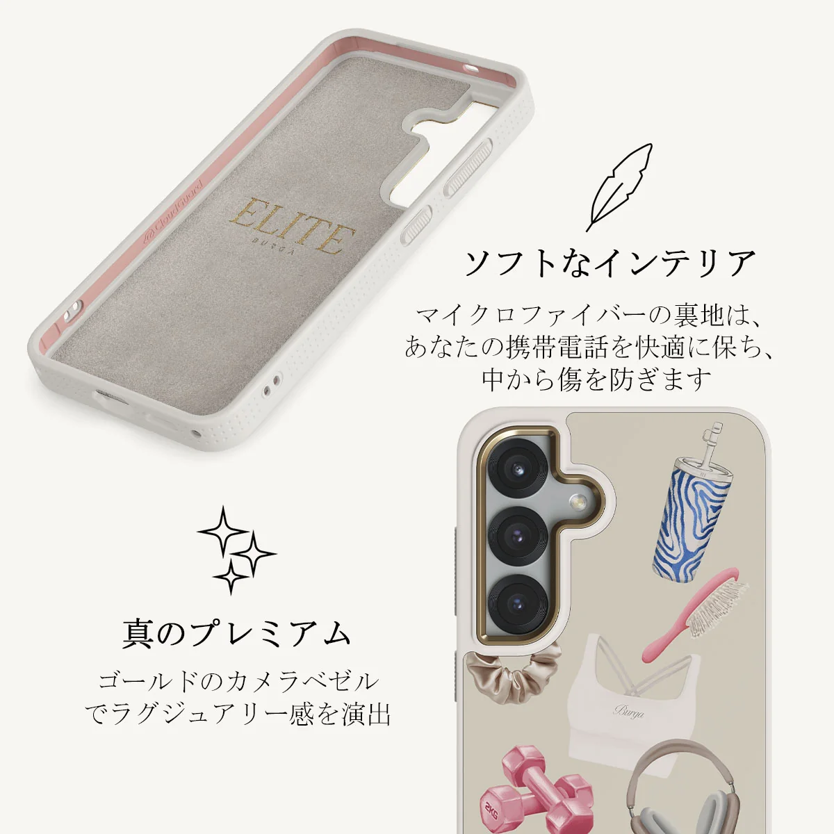 5AM Club - Samsung Galaxy S25 Plus ケース