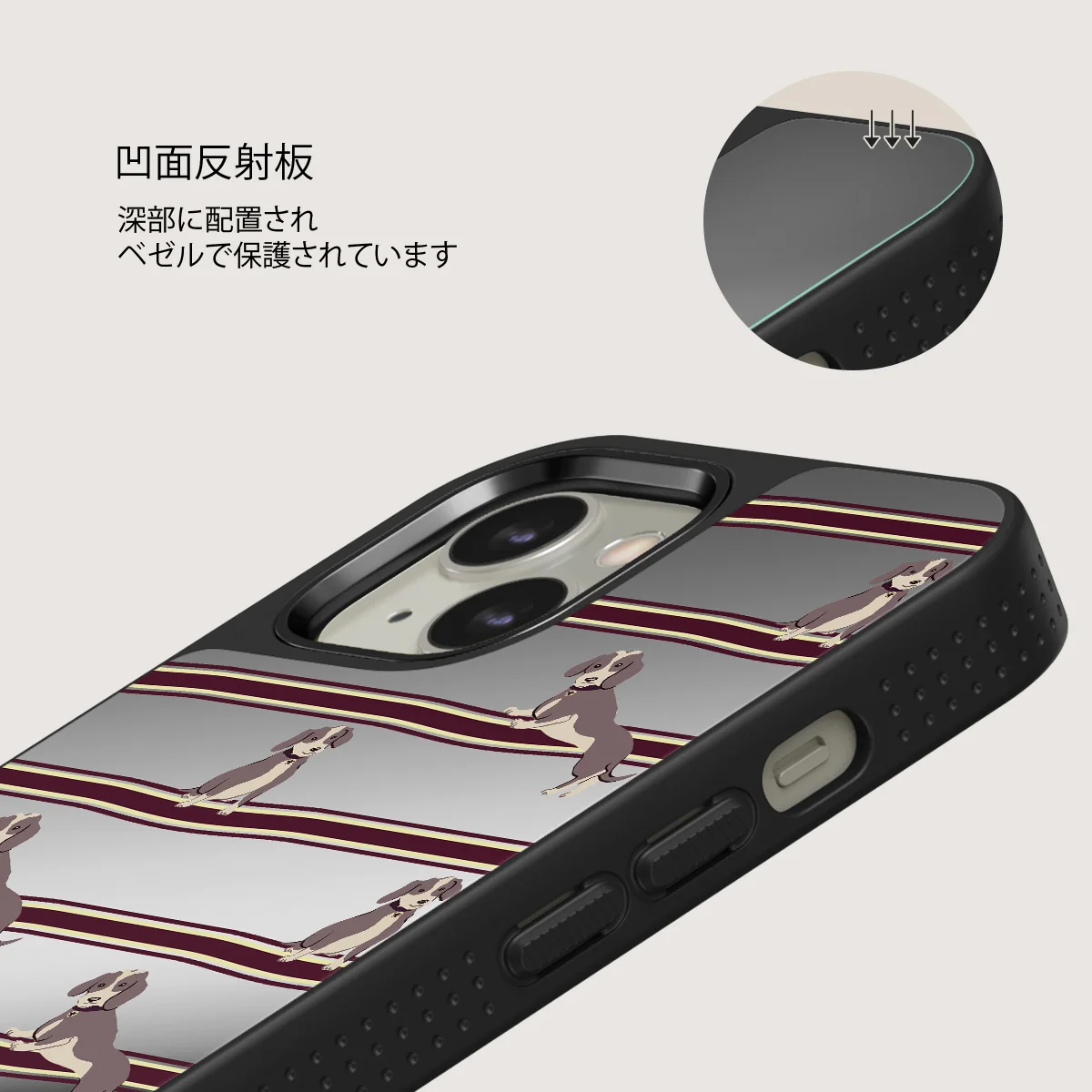 On Hold - iPhone 13 ケース