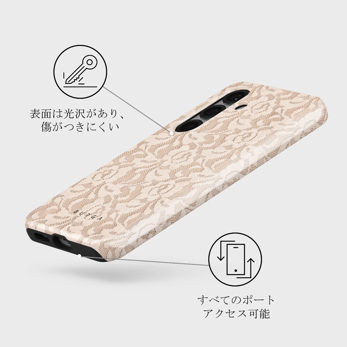 Gone Country - Samsung Galaxy S25 Plus ケース