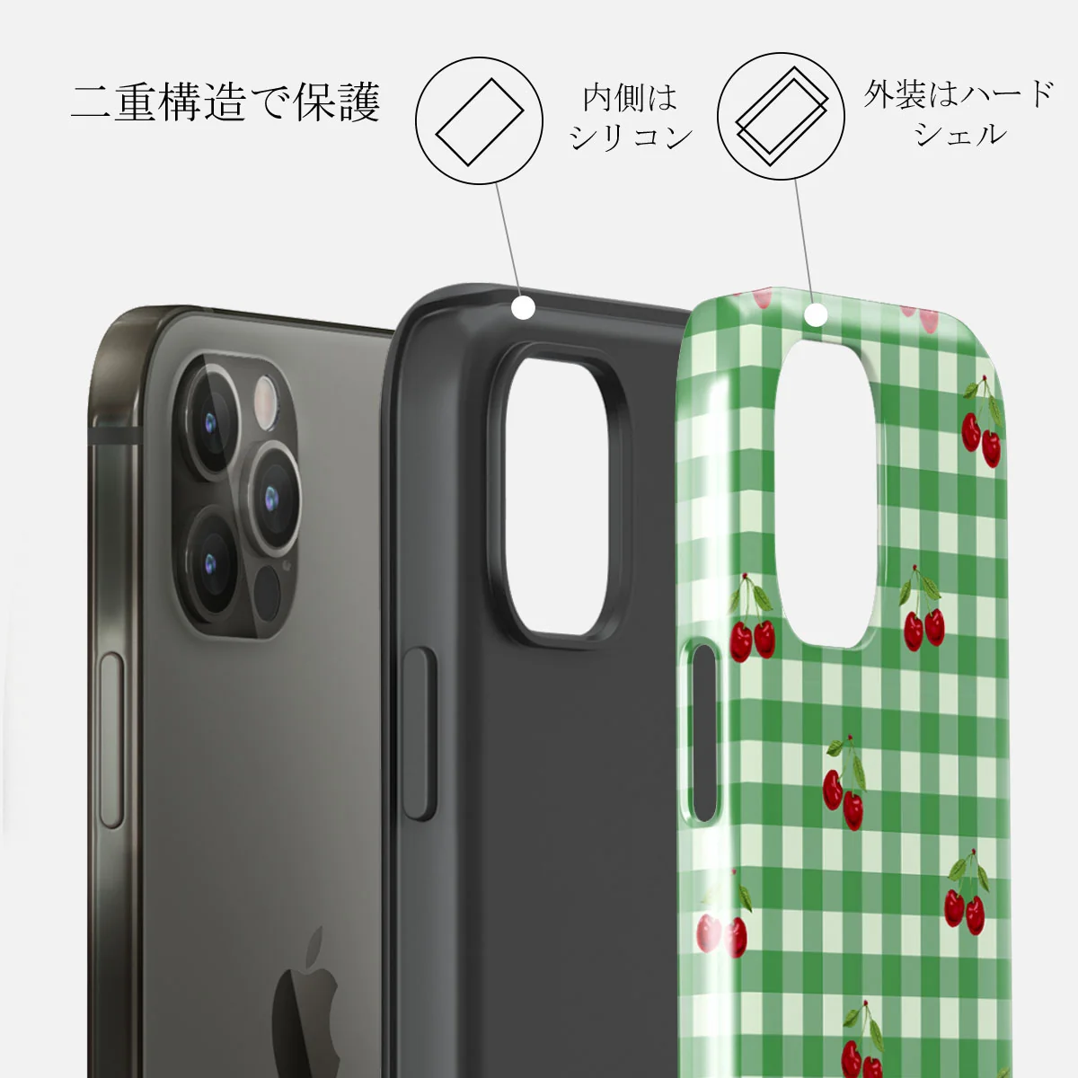 Little Life - iPhone 12 Pro Max ケース