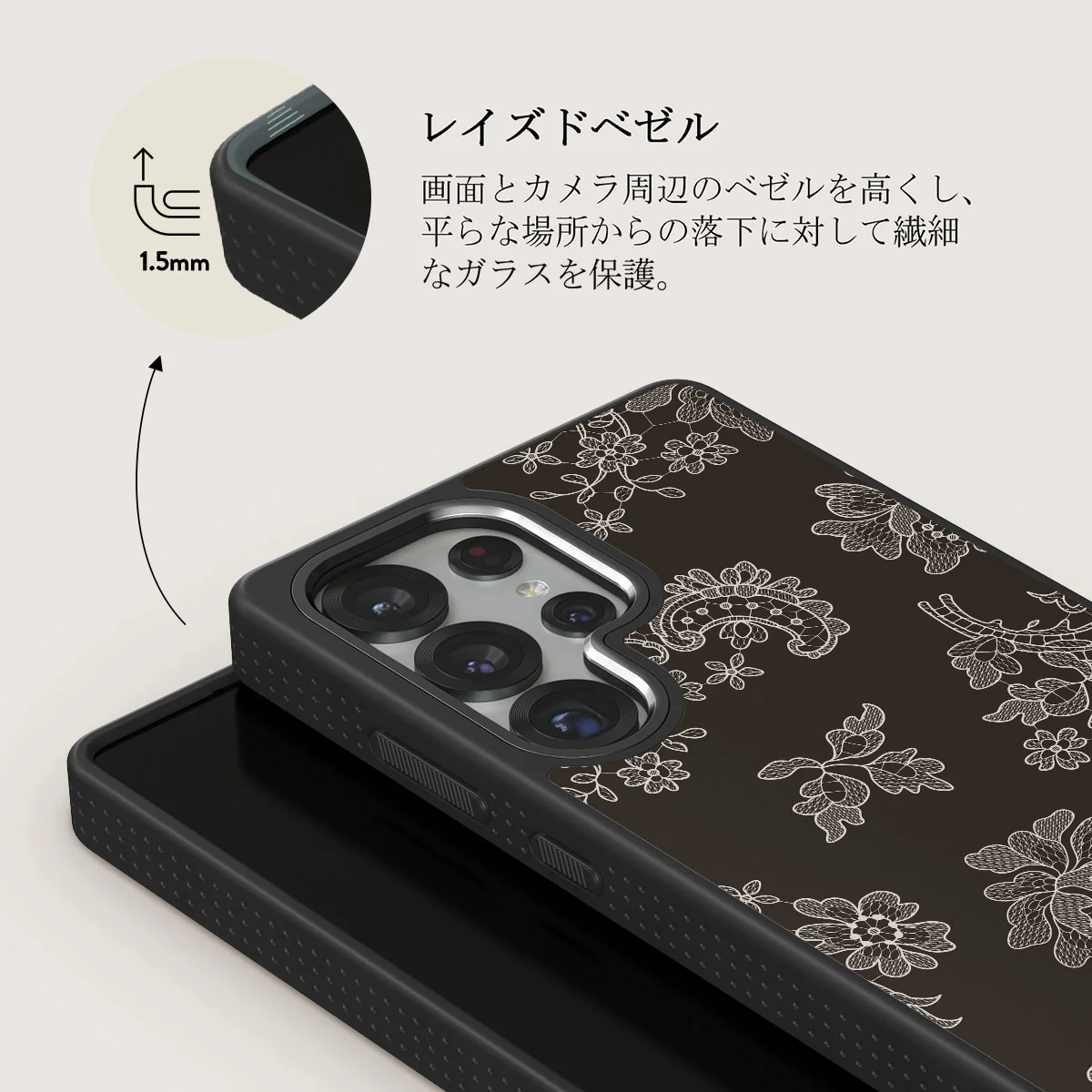 Bandida - Samsung Galaxy S25 Ultra ケース