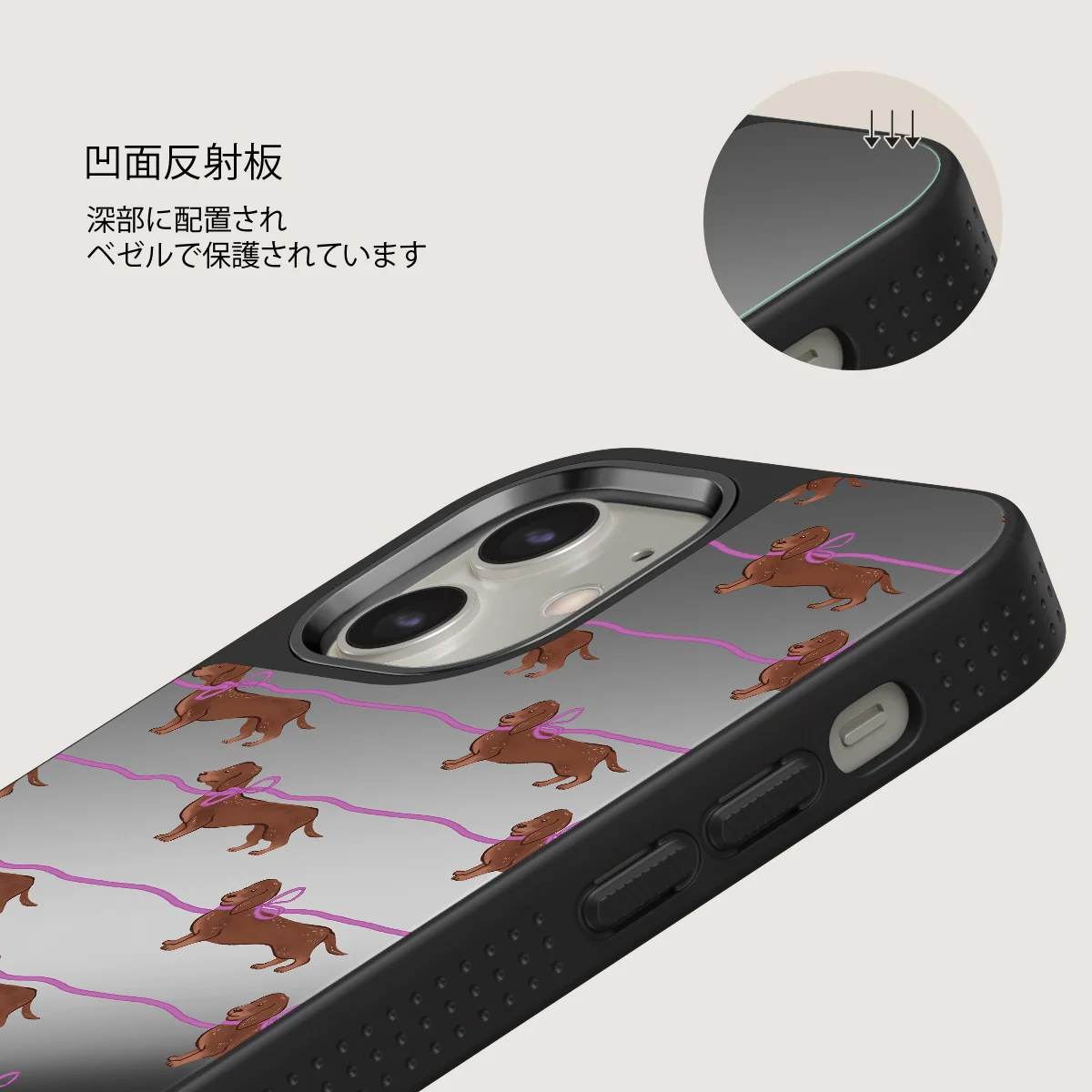 Always Late - iPhone 12 ケース
