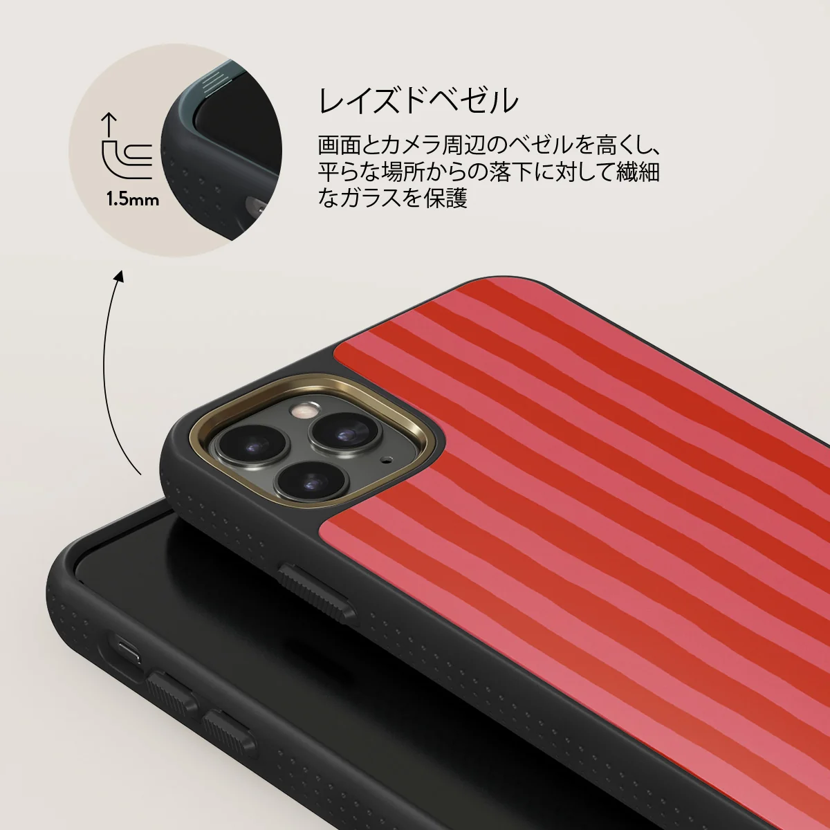 Pomegranate - iPhone 11 Pro Max ケース