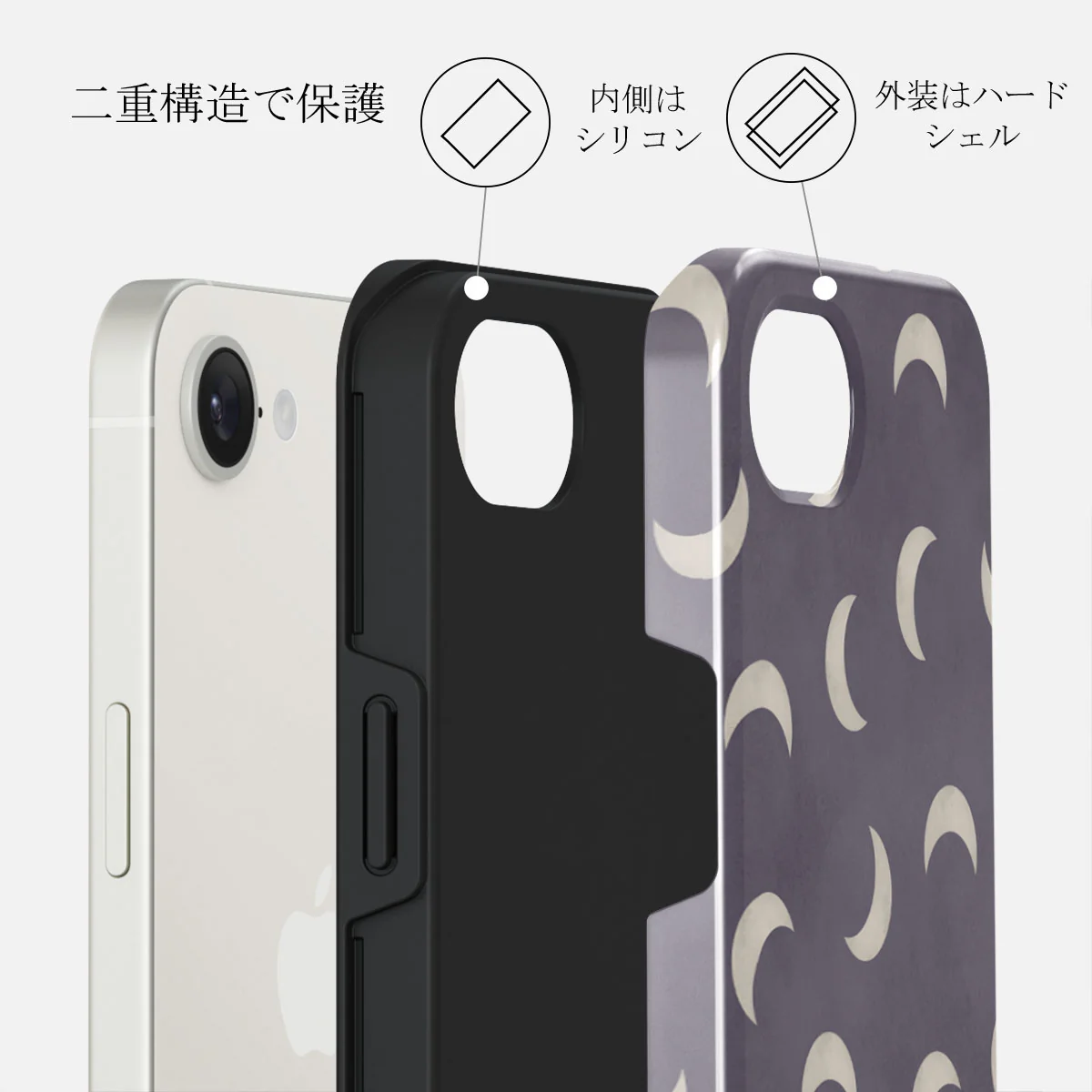 moonstone - iPhone 16e ケース