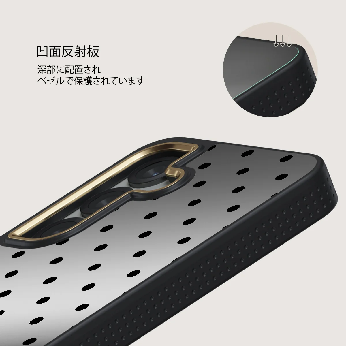 Sweet Treat - Samsung Galaxy S25 Plus ケース
