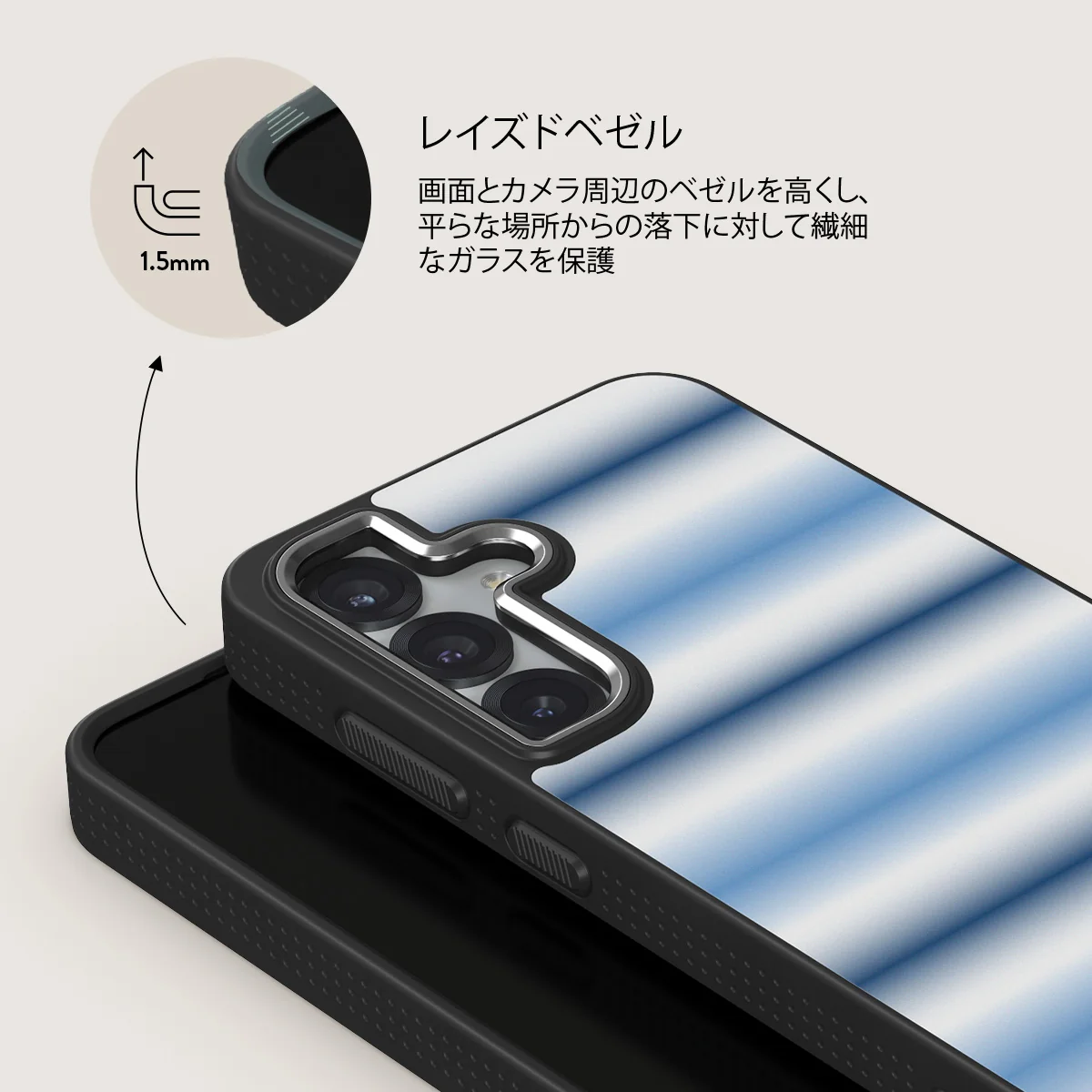 White Noise - Samsung Galaxy S25 ケース