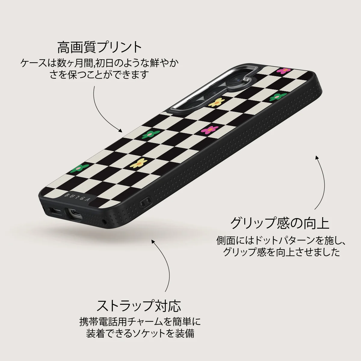 Lunch Break - Samsung Galaxy S25 ケース