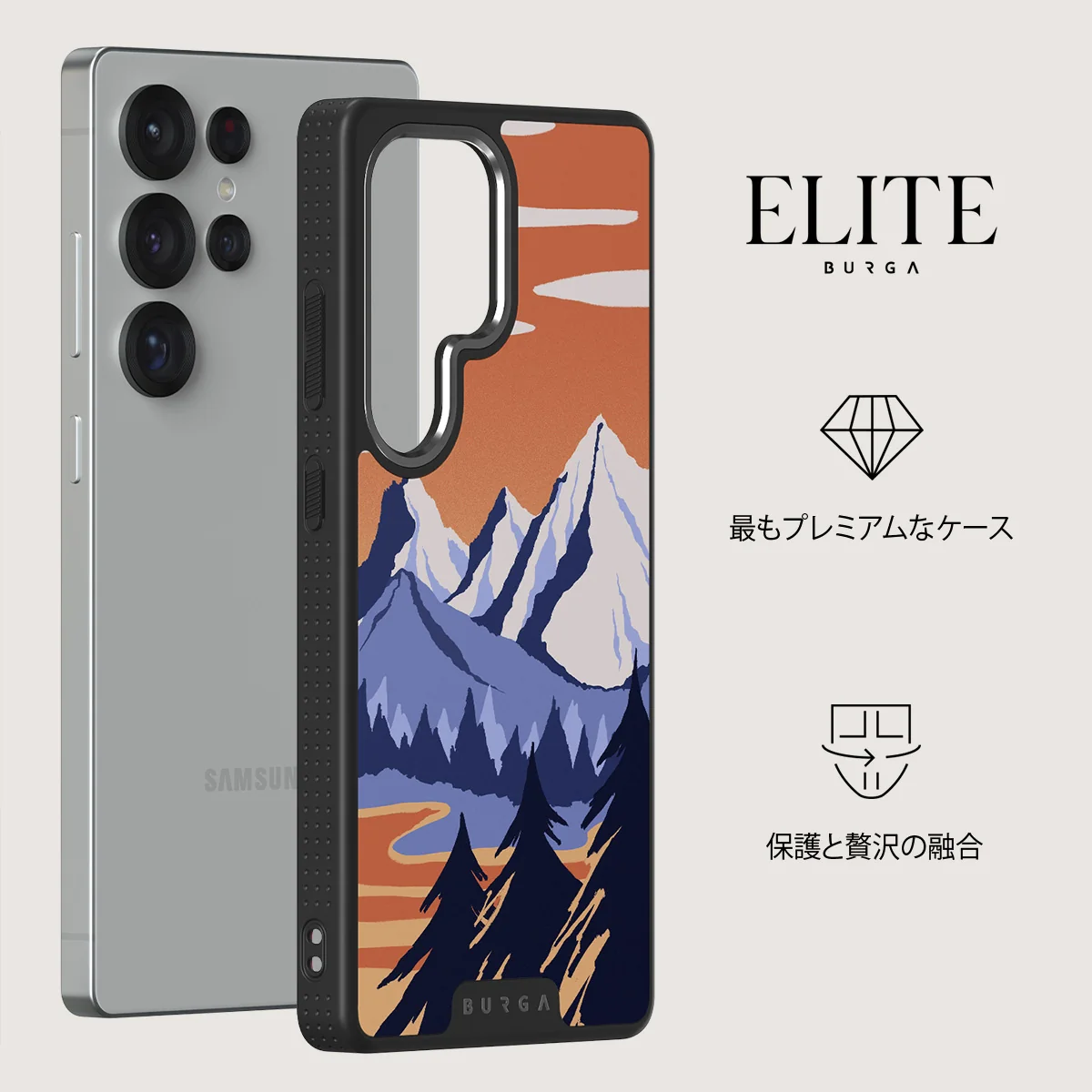 Summit - Samsung Galaxy S25 Ultra ケース