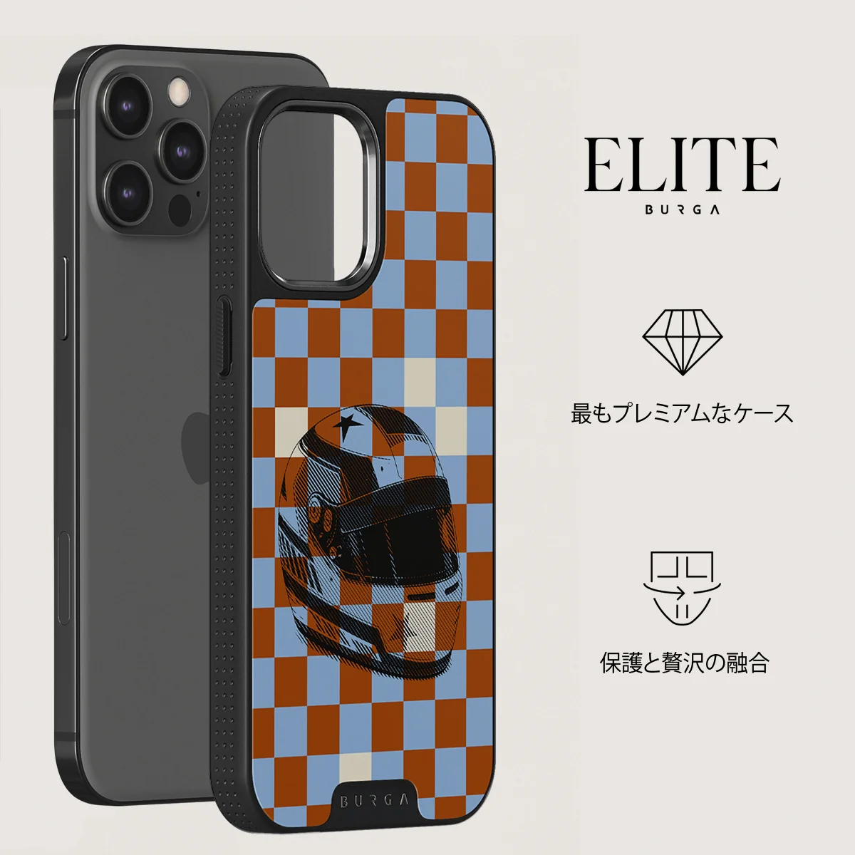 Pit Stop - iPhone 12 Pro ケース
