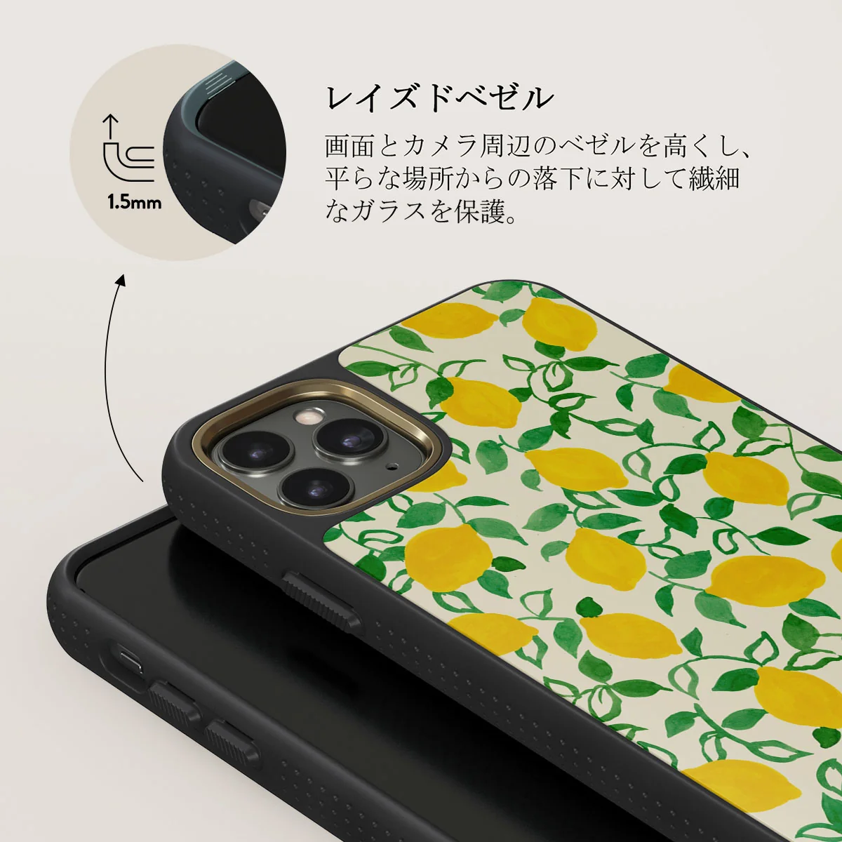 Capri - iPhone 11 Pro ケース