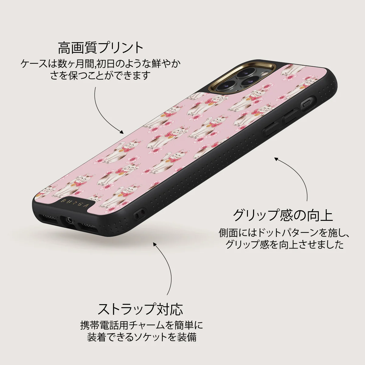 Maneki Neko - iPhone 11 Pro ケース