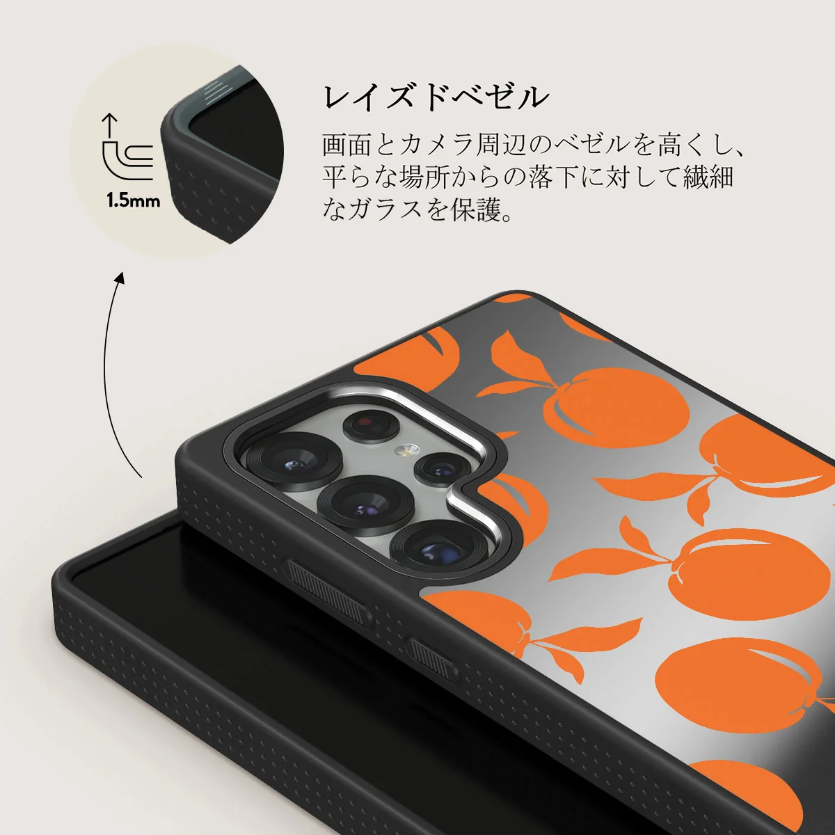 Peach Fuzz - Samsung Galaxy S25 Ultra ケース