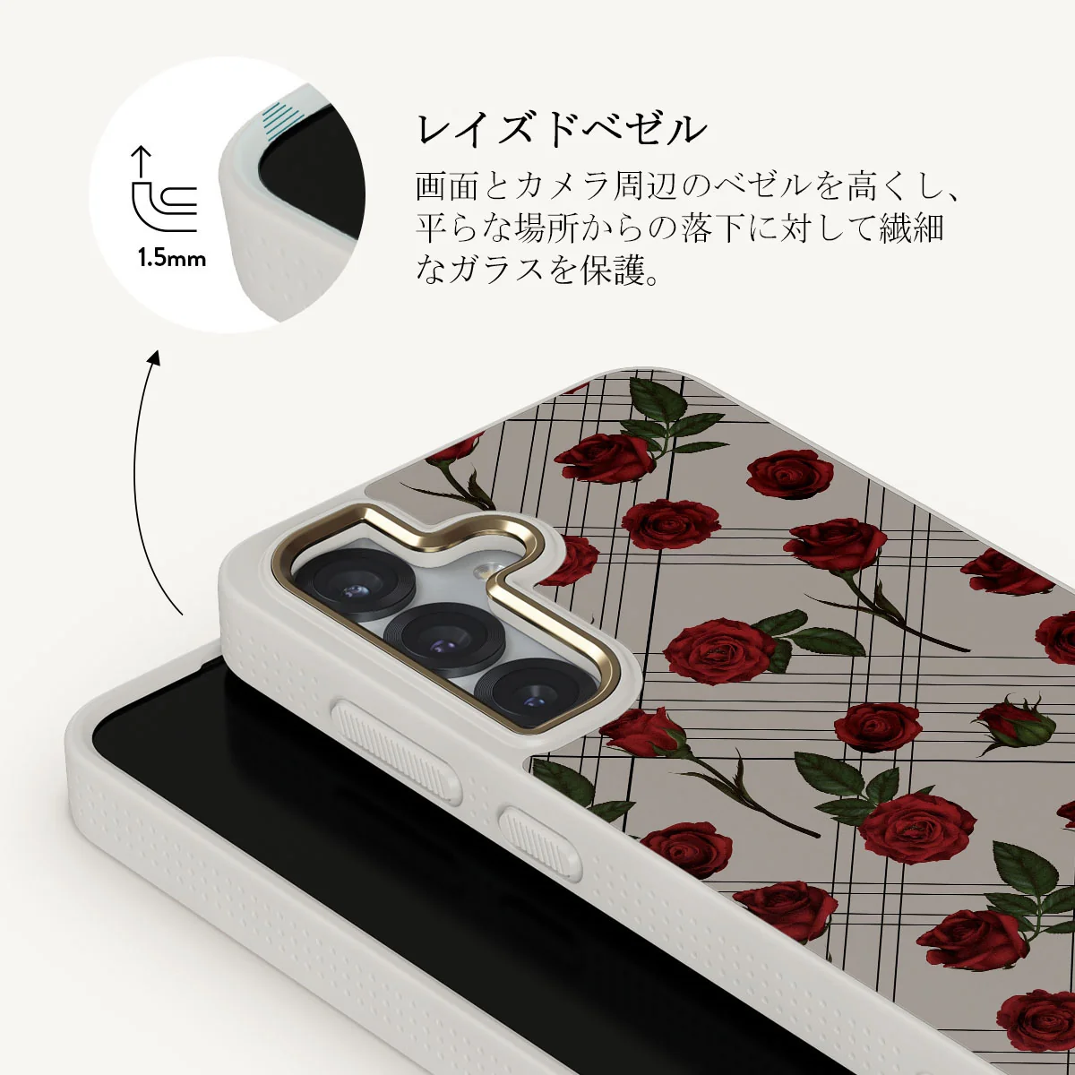 Sweet Sin - Samsung Galaxy S25 Plus ケース