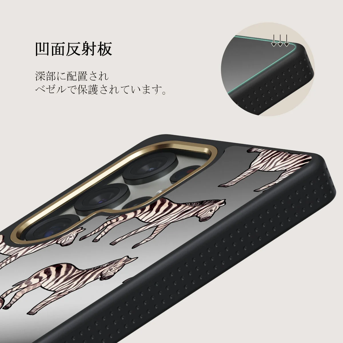 Wild Spirit - Samsung Galaxy S25 Ultra ケース