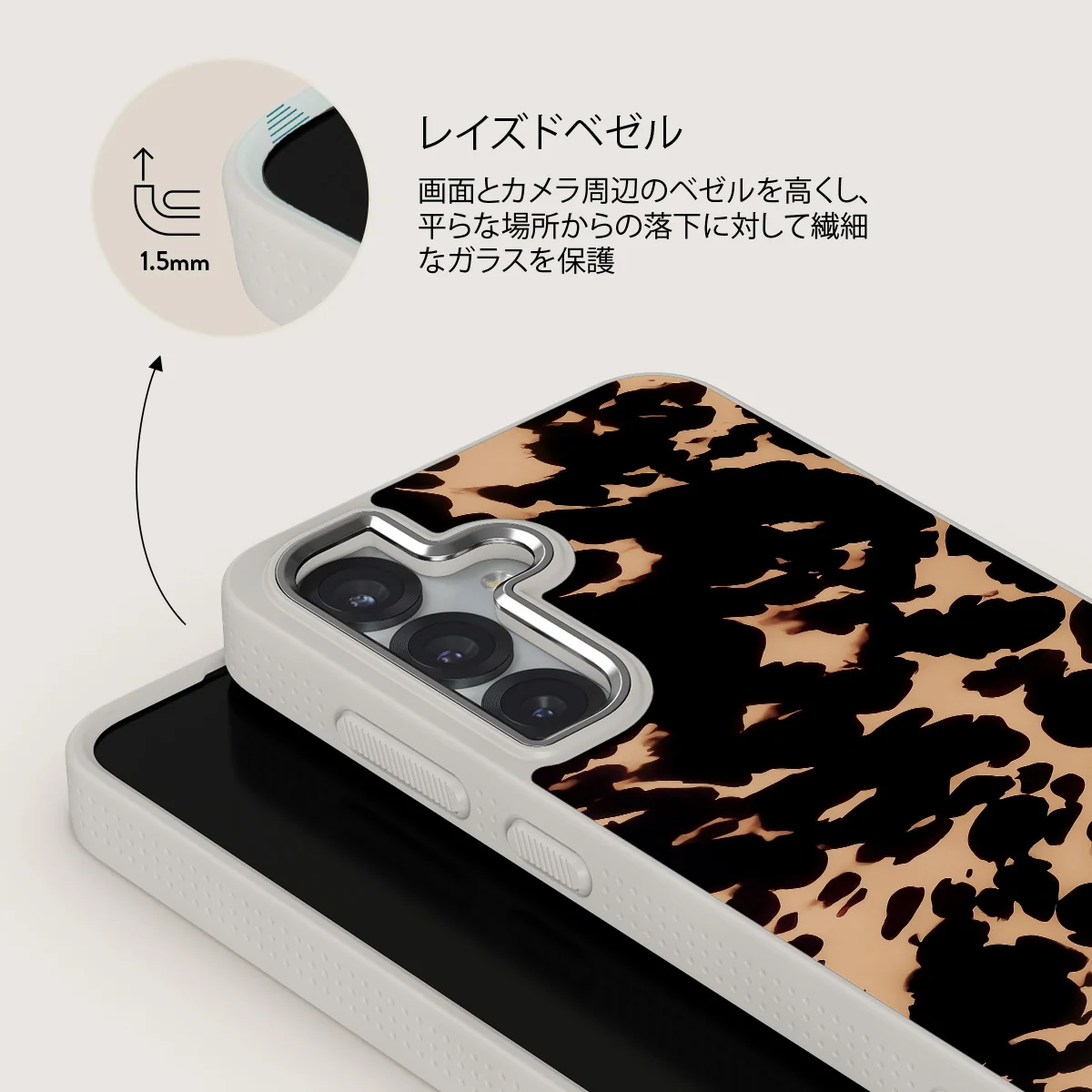 Betty - Samsung Galaxy S25 Case