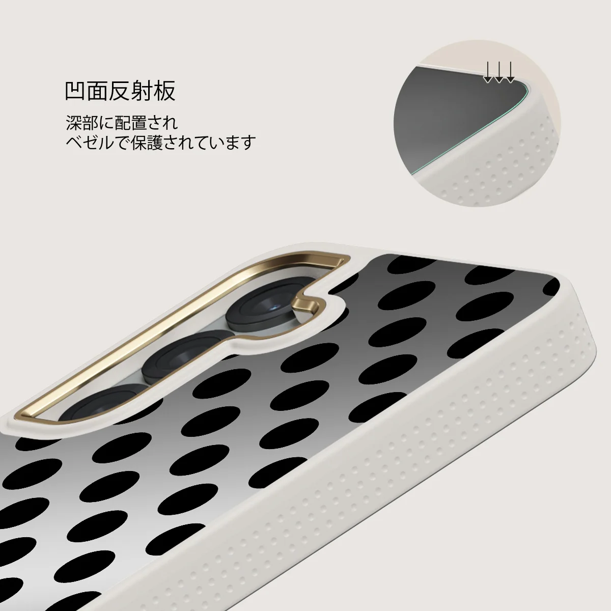 Spoiled - Samsung Galaxy S25 ケース
