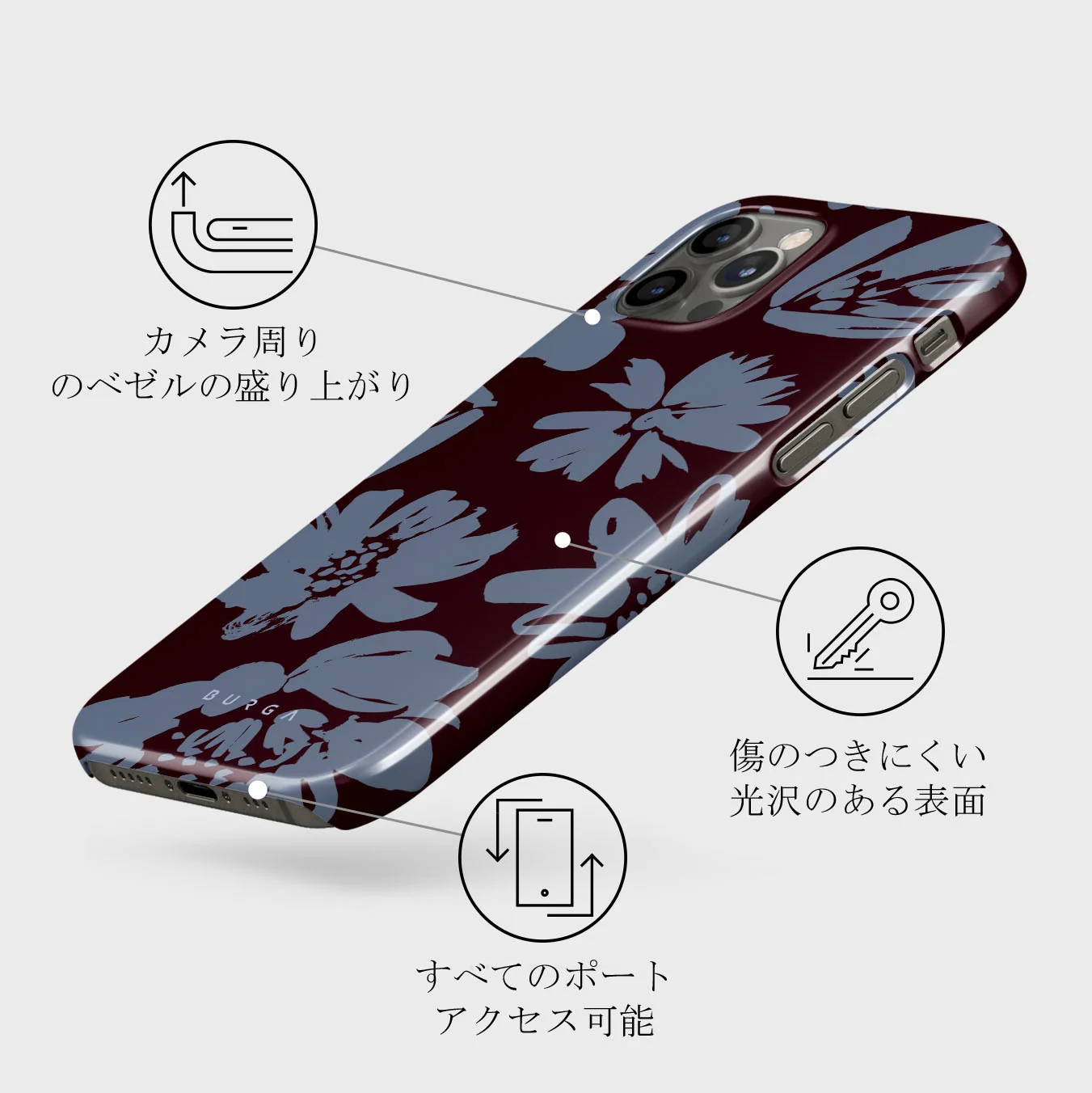 Darlin - iPhone 12 Pro Max ケース