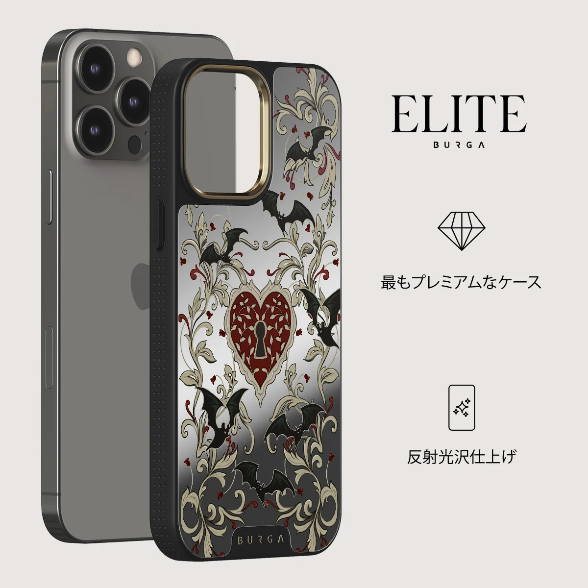 Warded - iPhone 12 Pro ケース