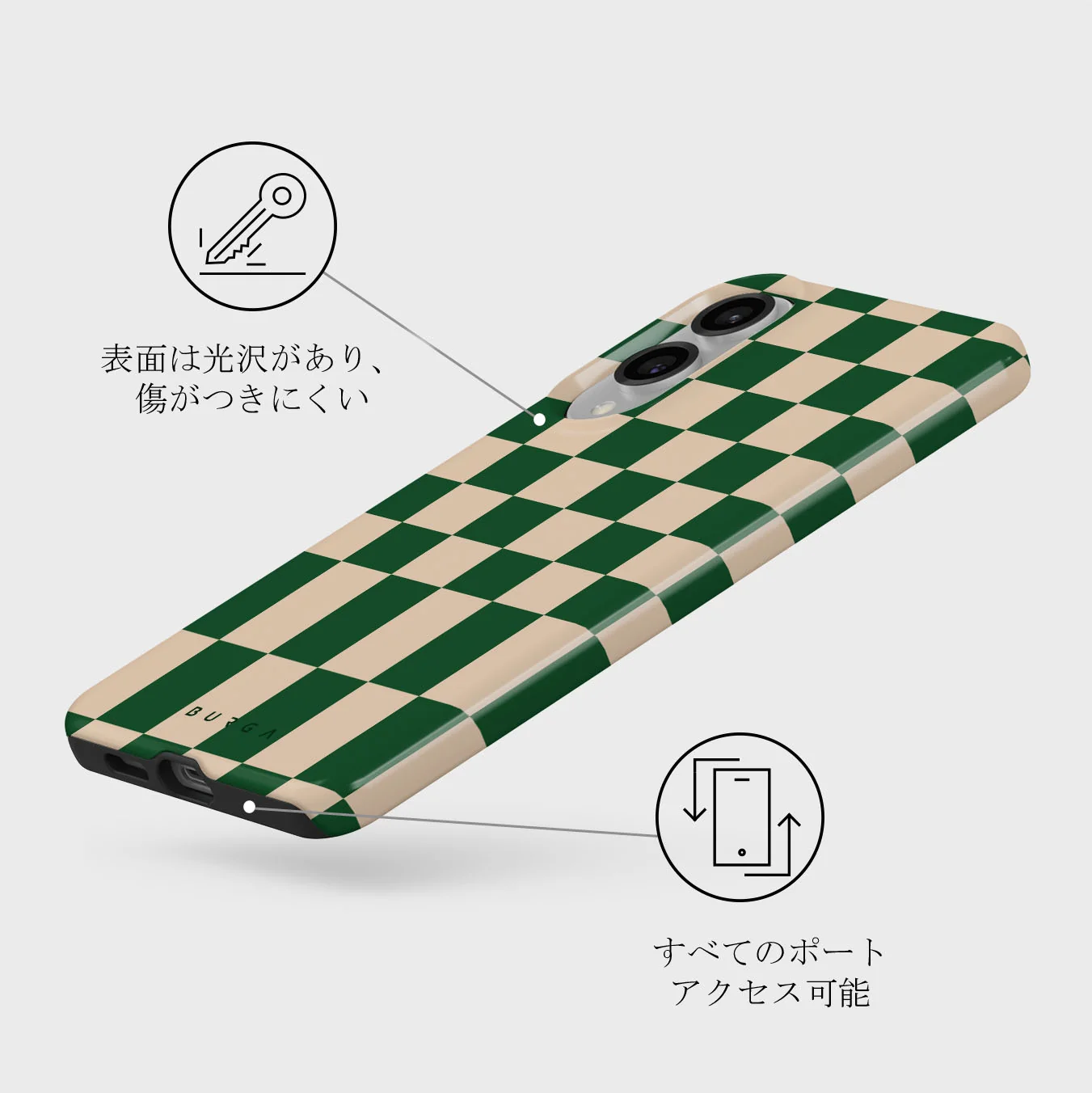 Ivy League - Samsung Galaxy S25 Edge ケース