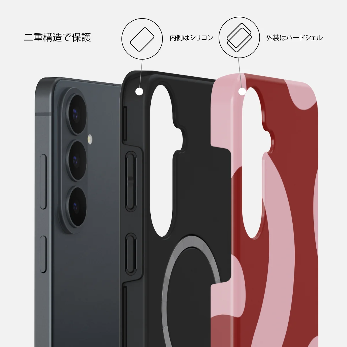 Flex - Samsung Galaxy S26 FE ケース