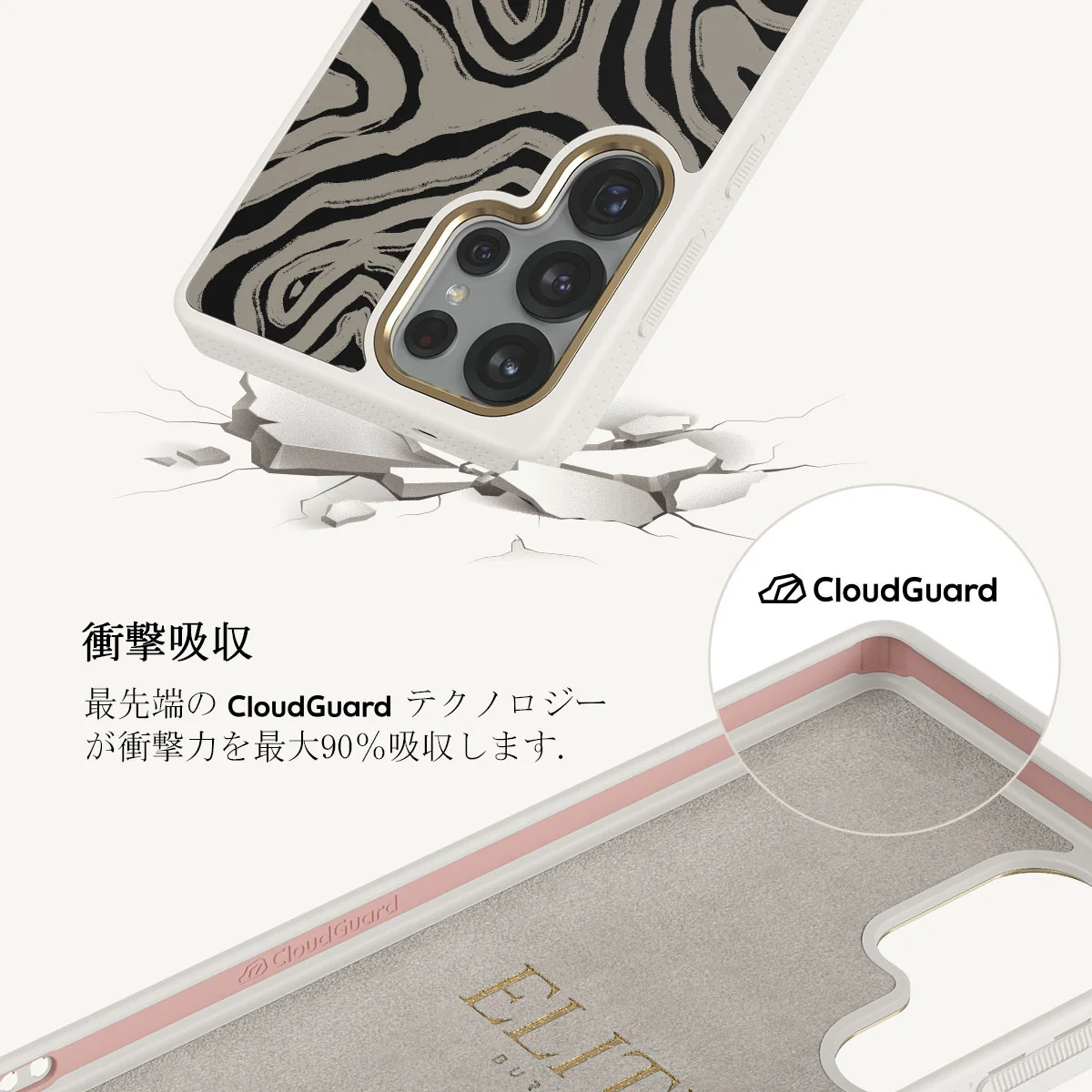 Black Sand - Samsung Galaxy S25 Ultra ケース