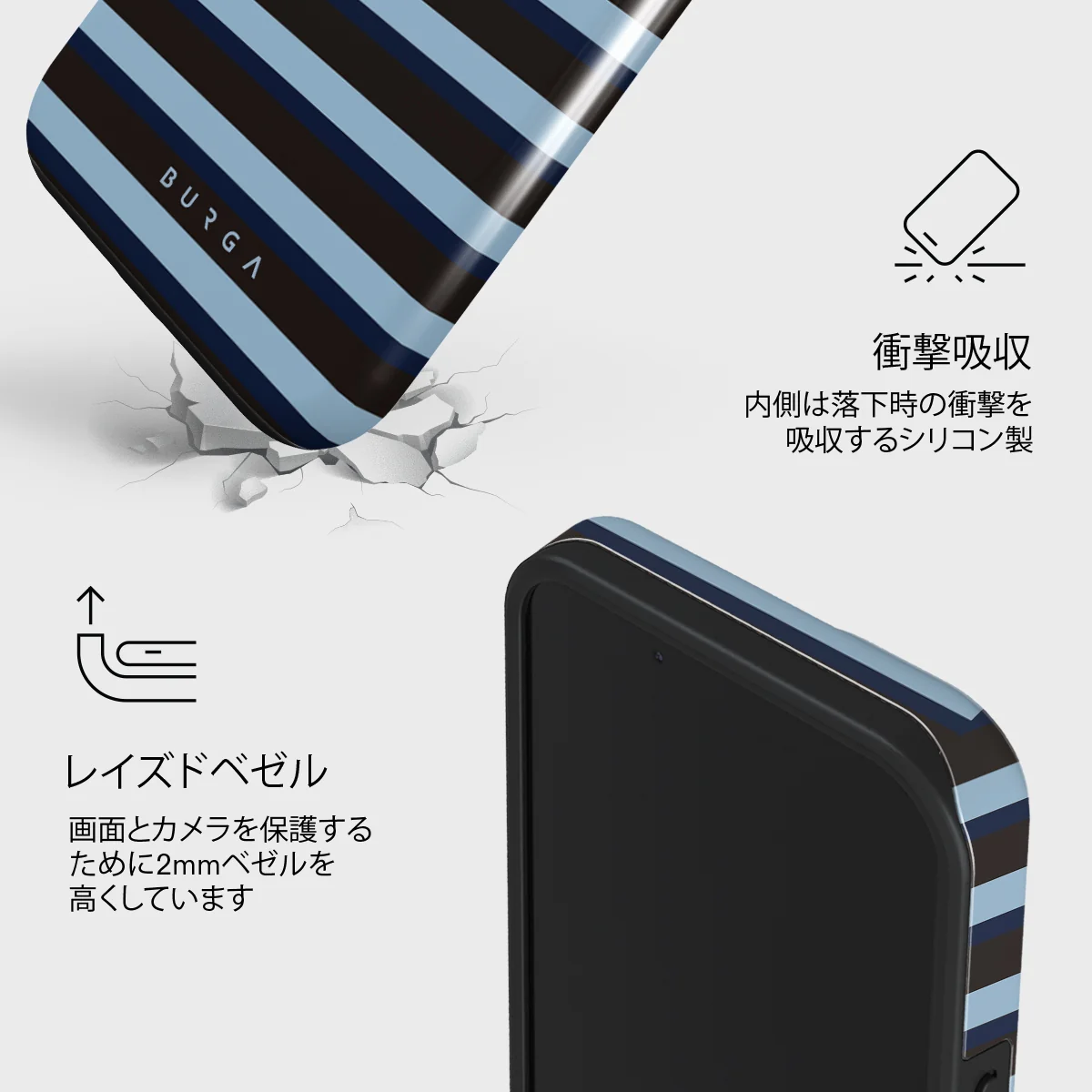 Window Seat - iPhone 13 Mini ケース