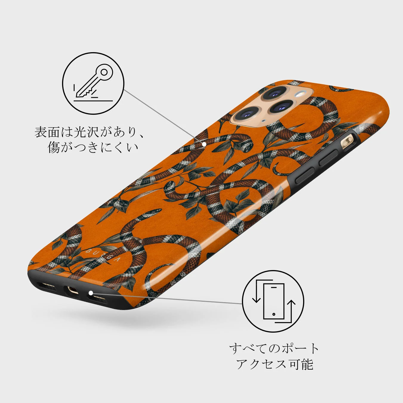 Bitter Apricot - Snake iPhone 11 Pro ケース