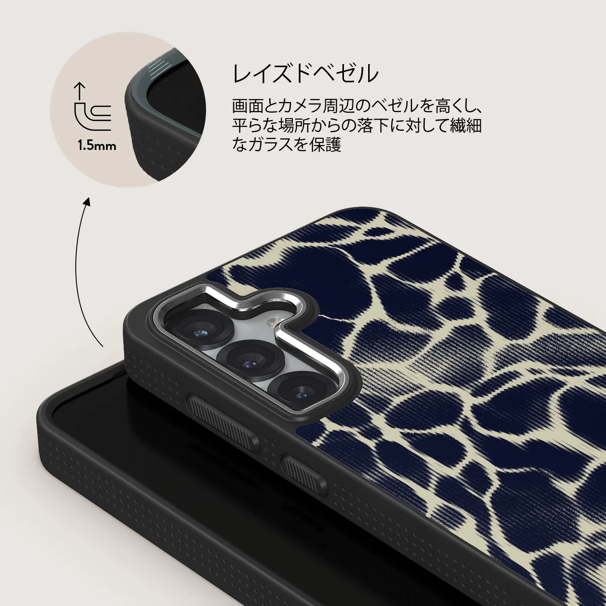 Abyss - Samsung Galaxy S25 ケース