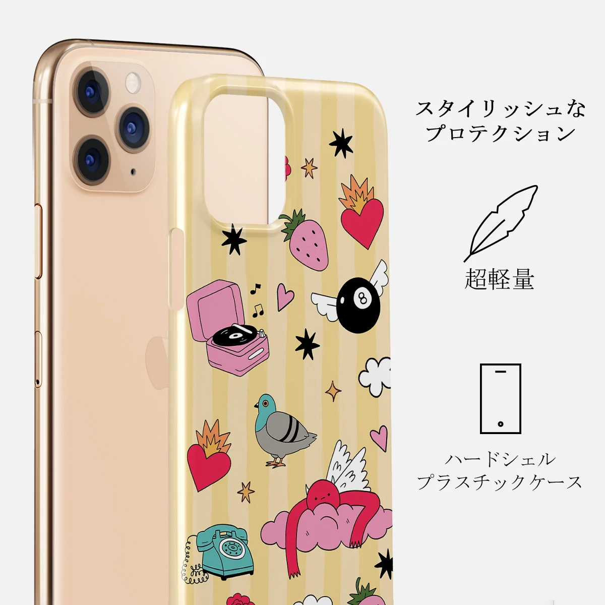 Side Quest - iPhone 11 Pro Max ケース