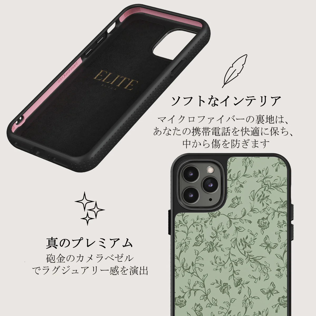 Lost In Thought - iPhone 11 Pro Max ケース