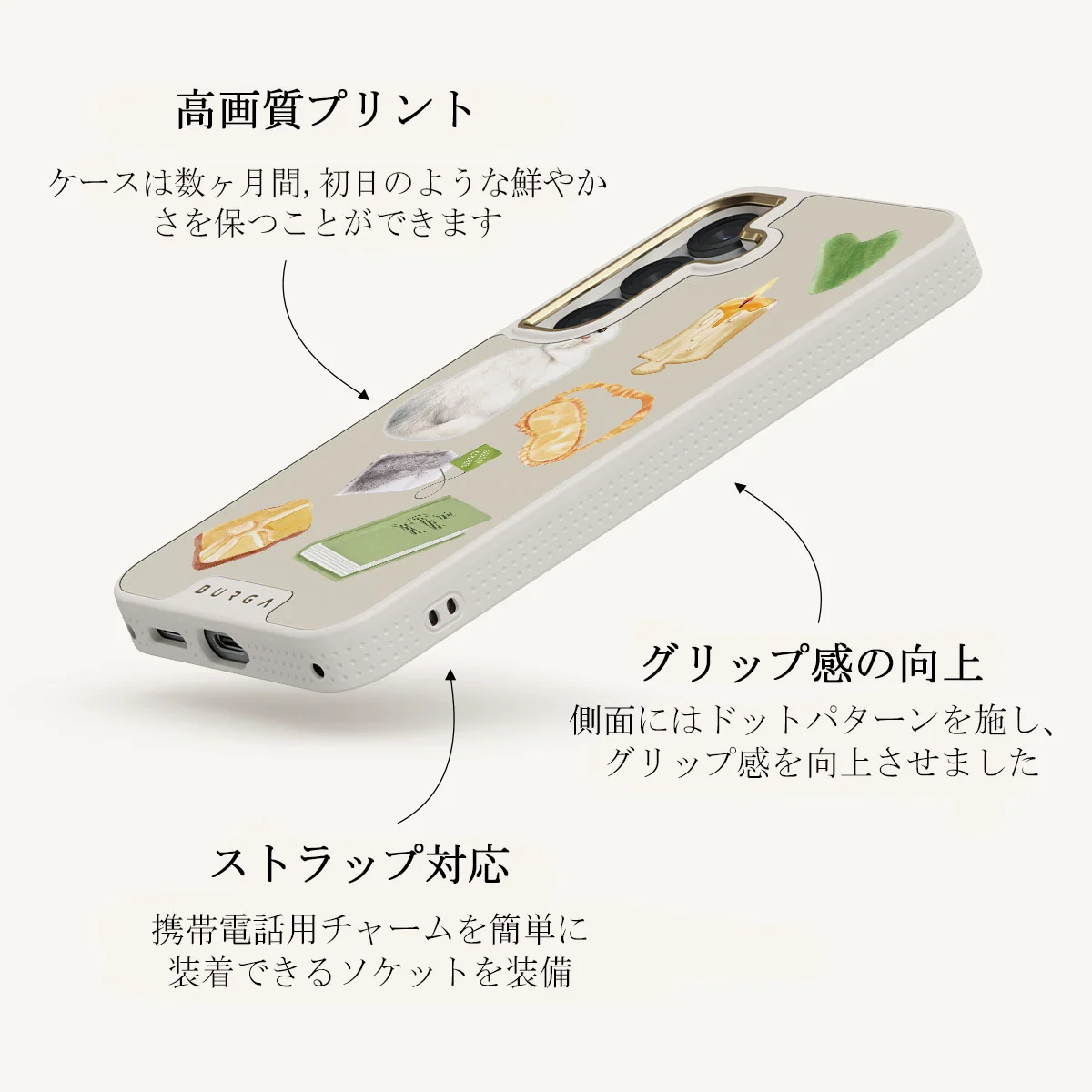 Soft Era - Samsung Galaxy S25 Plus ケース