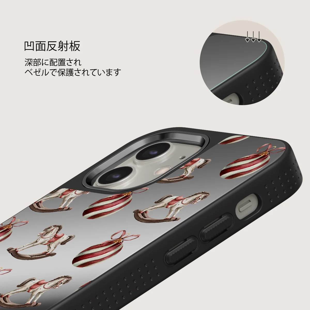 Rocking Around - iPhone 12 ケース