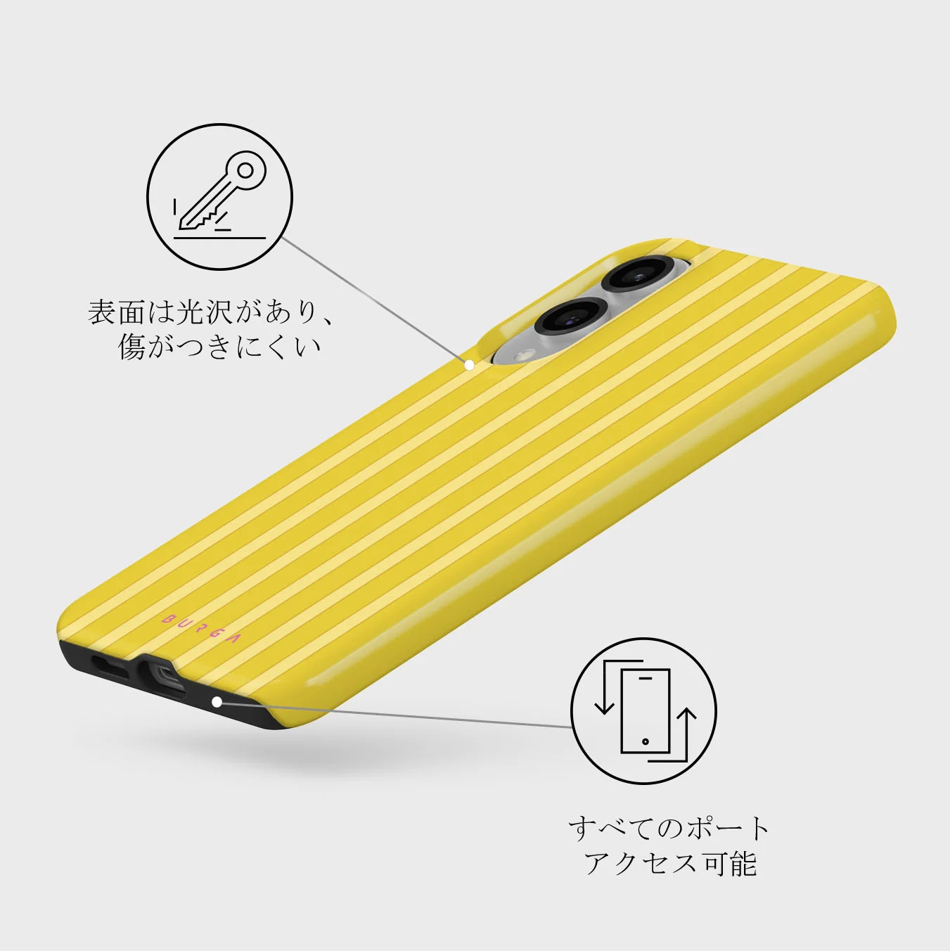 Sunbreak - Samsung Galaxy S25 Edge ケース
