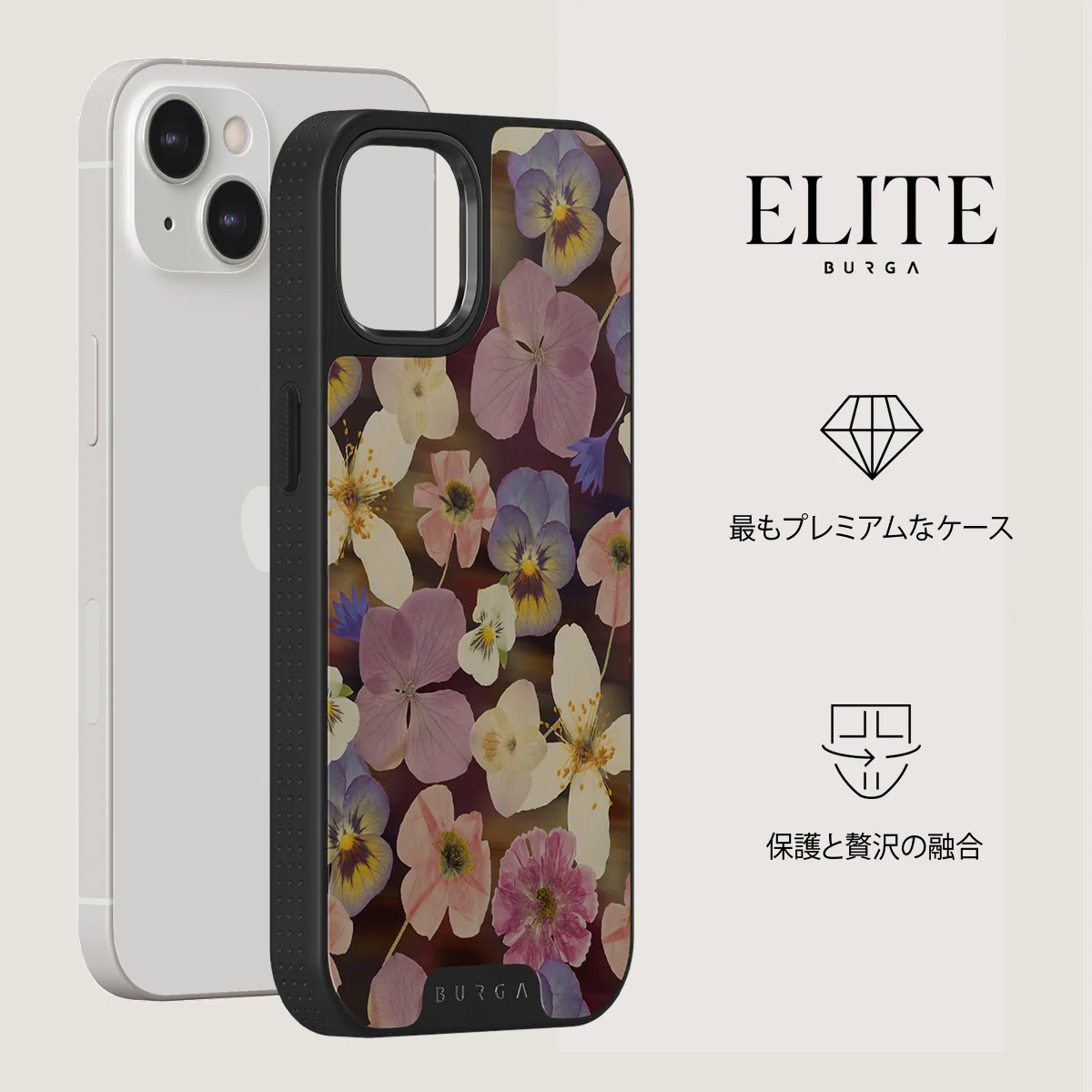 Between Pages - iPhone 13 ケース