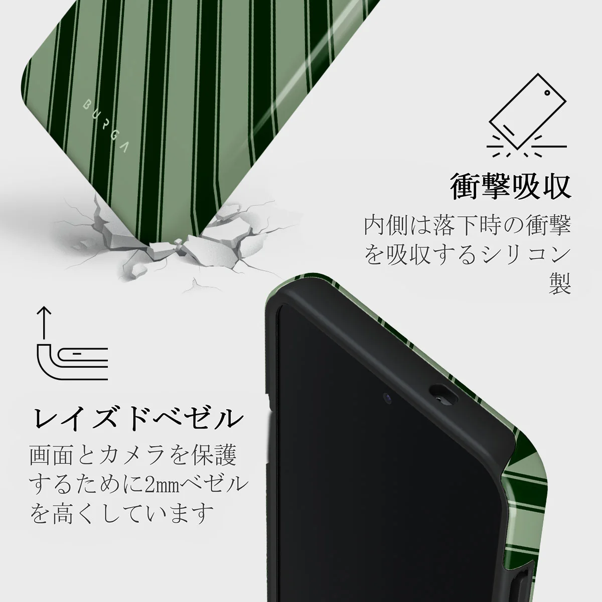 Wrapped - Samsung Galaxy S25 Plus ケース