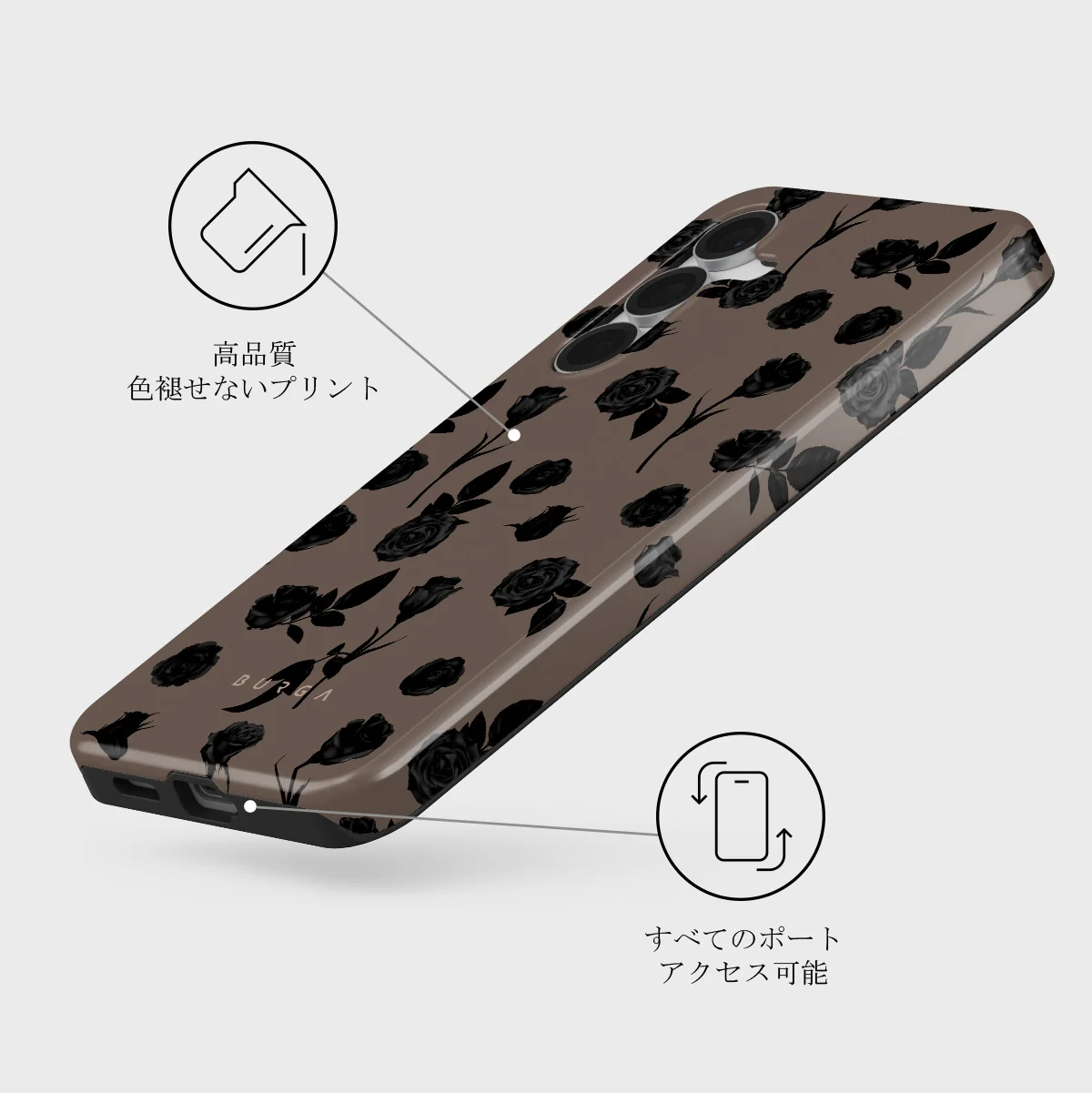 Goddess - Samsung Galaxy S25 FE ケース