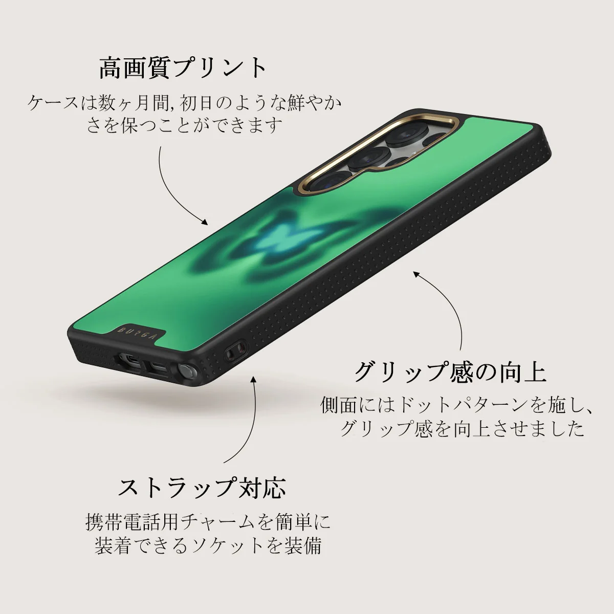 Energy - Samsung Galaxy S25 Ultra ケース