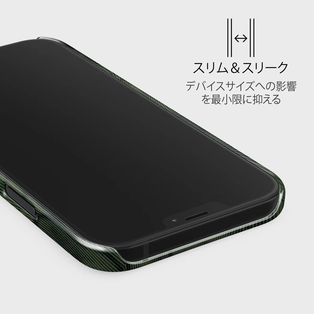 Pioneer - iPhone 12 Mini ケース