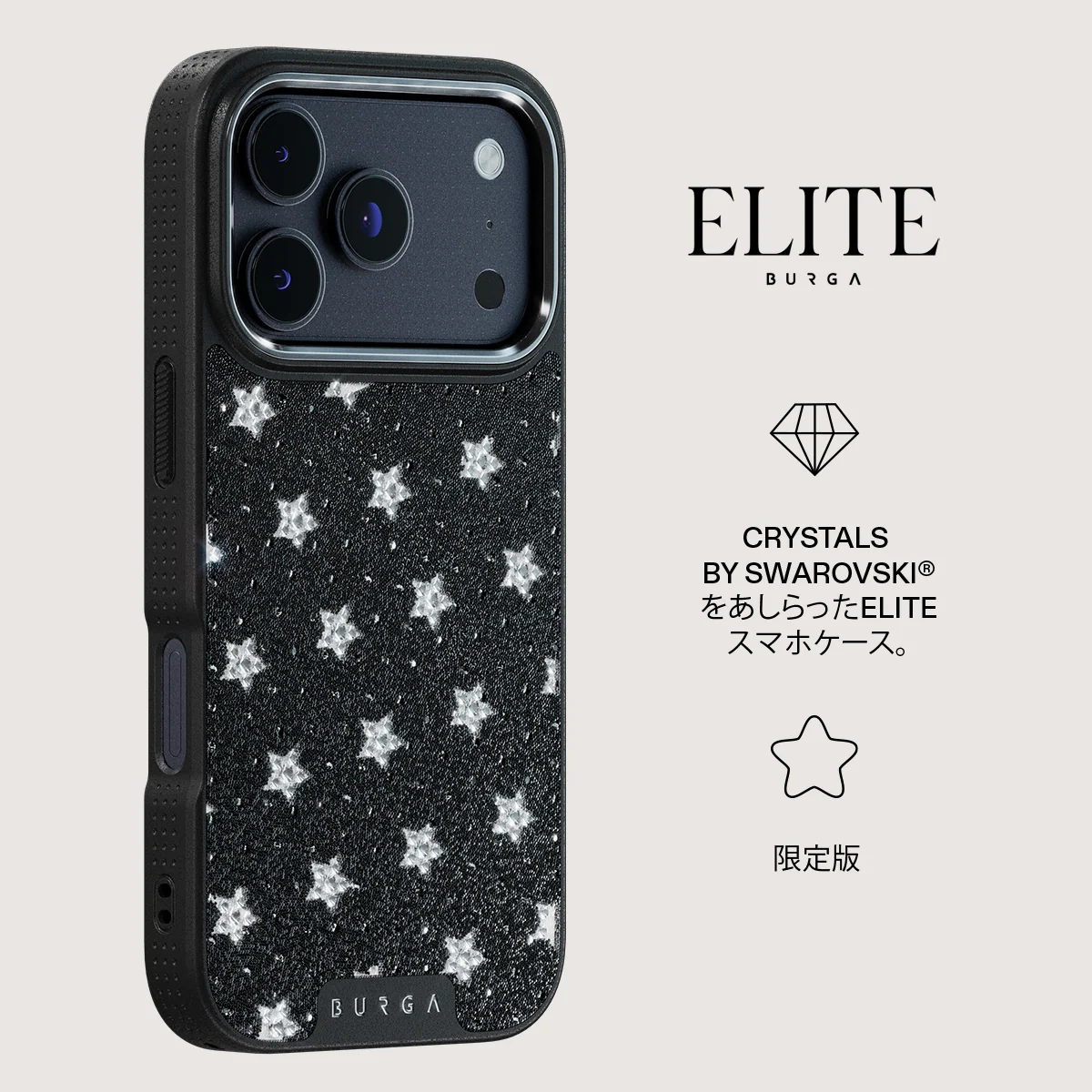 After Dark - iPhone 17 Pro ケース