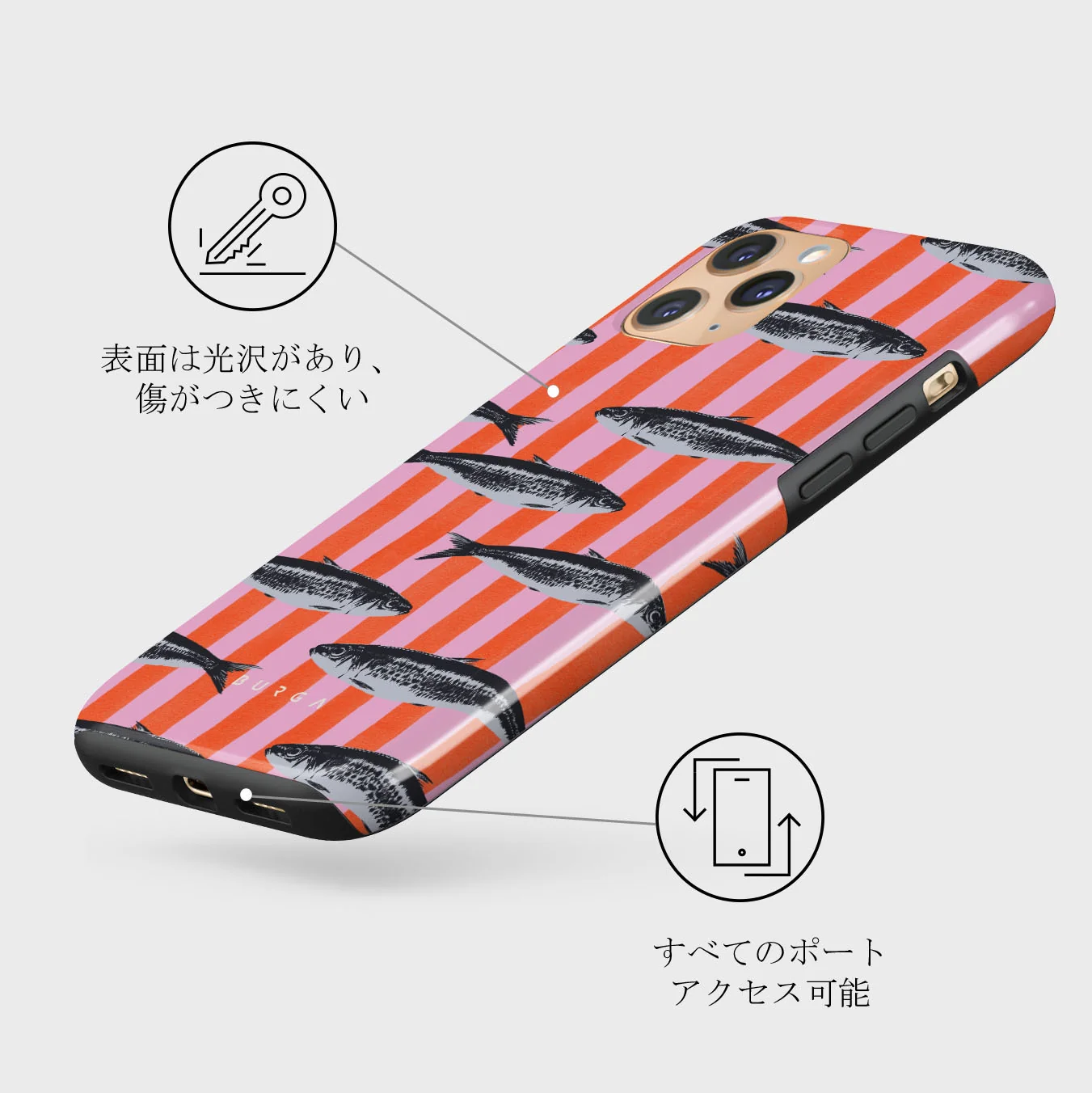 Del Mar - iPhone 11 Pro Max ケース