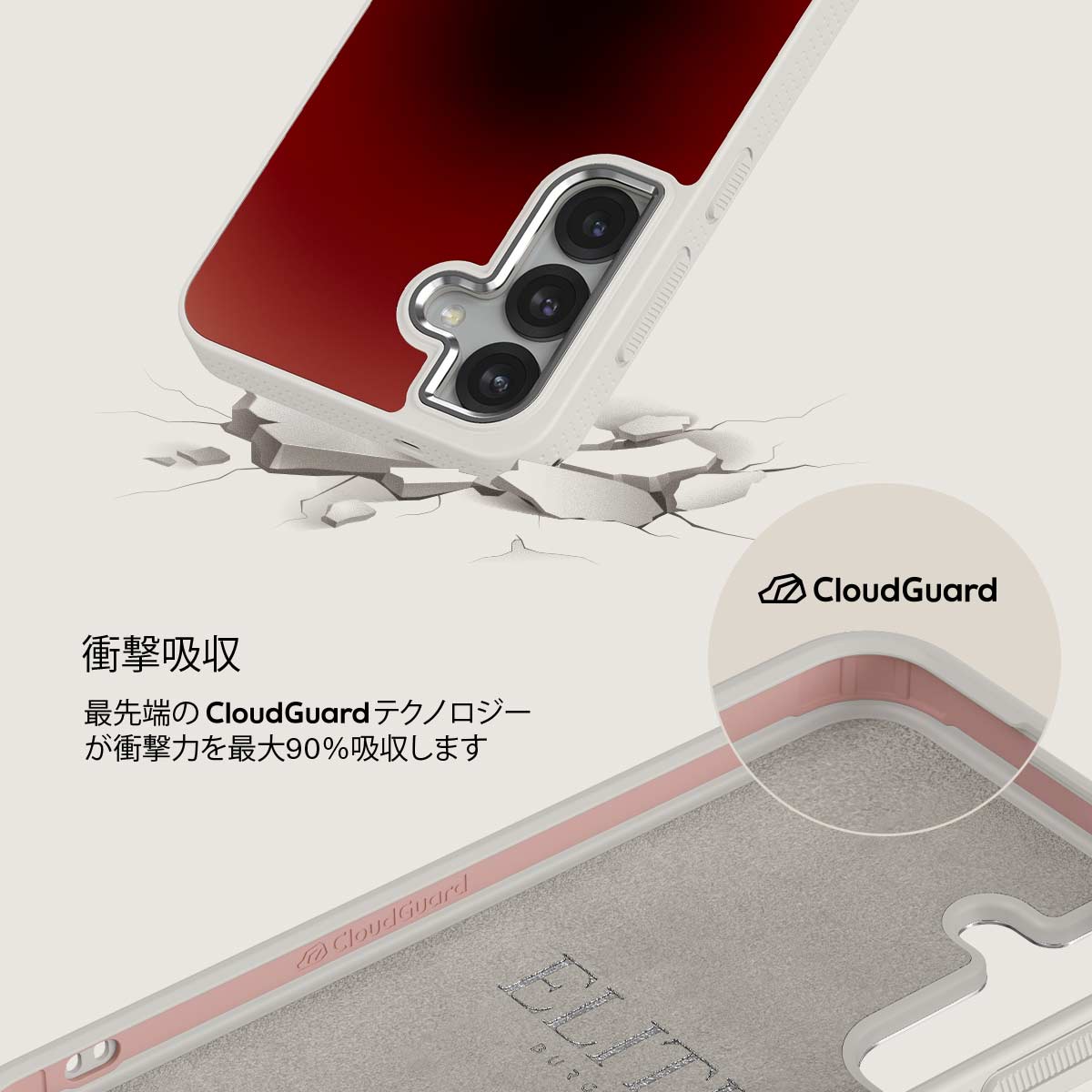 No Talking - Samsung Galaxy S25 Plus ケース