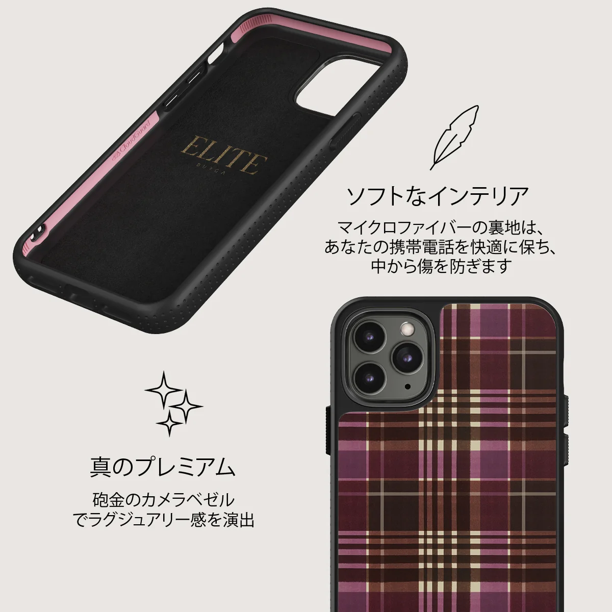First Edition - iPhone 11 Pro Max ケース