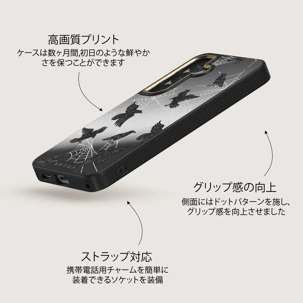 Quest - Samsung Galaxy S25 ケース