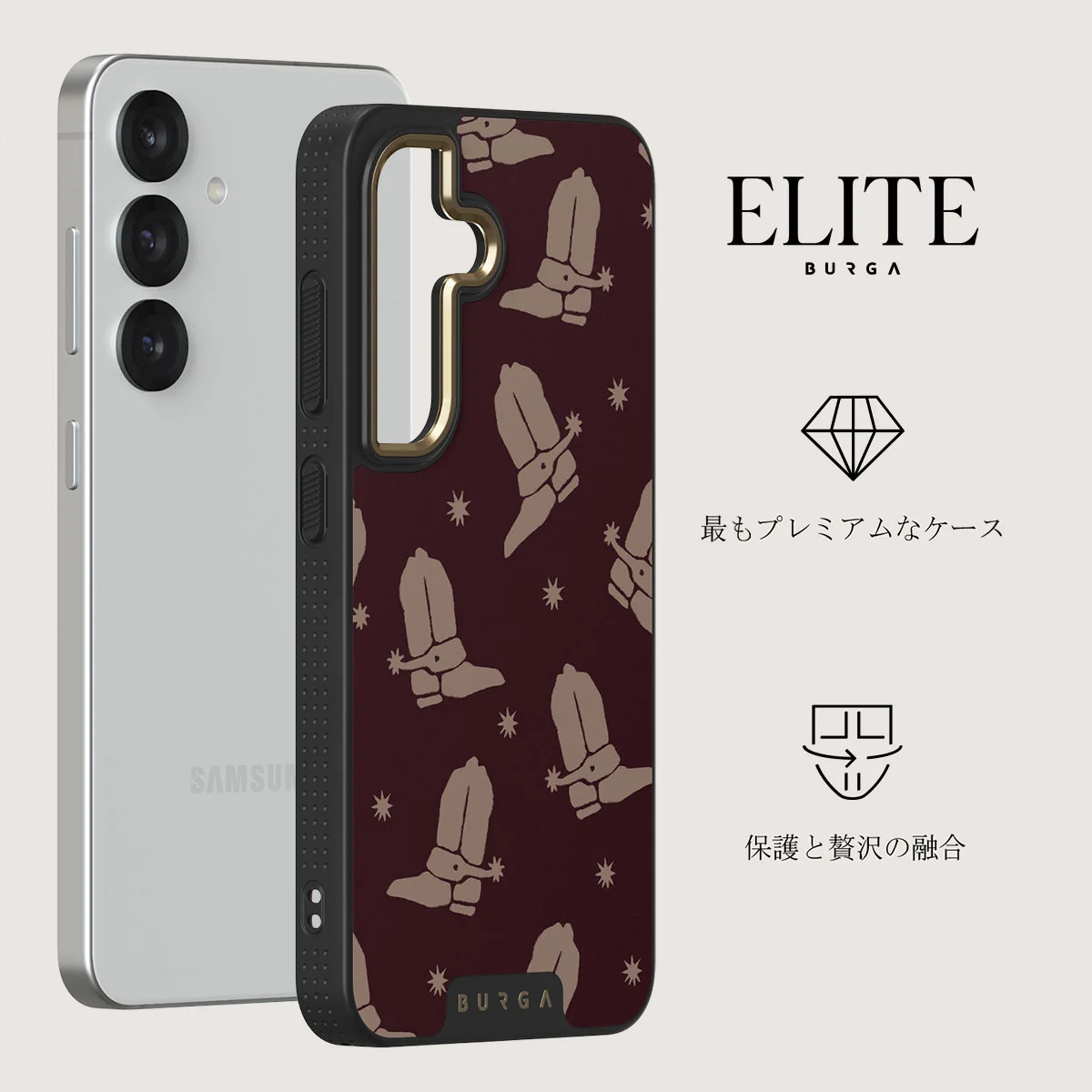 Howdy - Samsung Galaxy S25 ケース